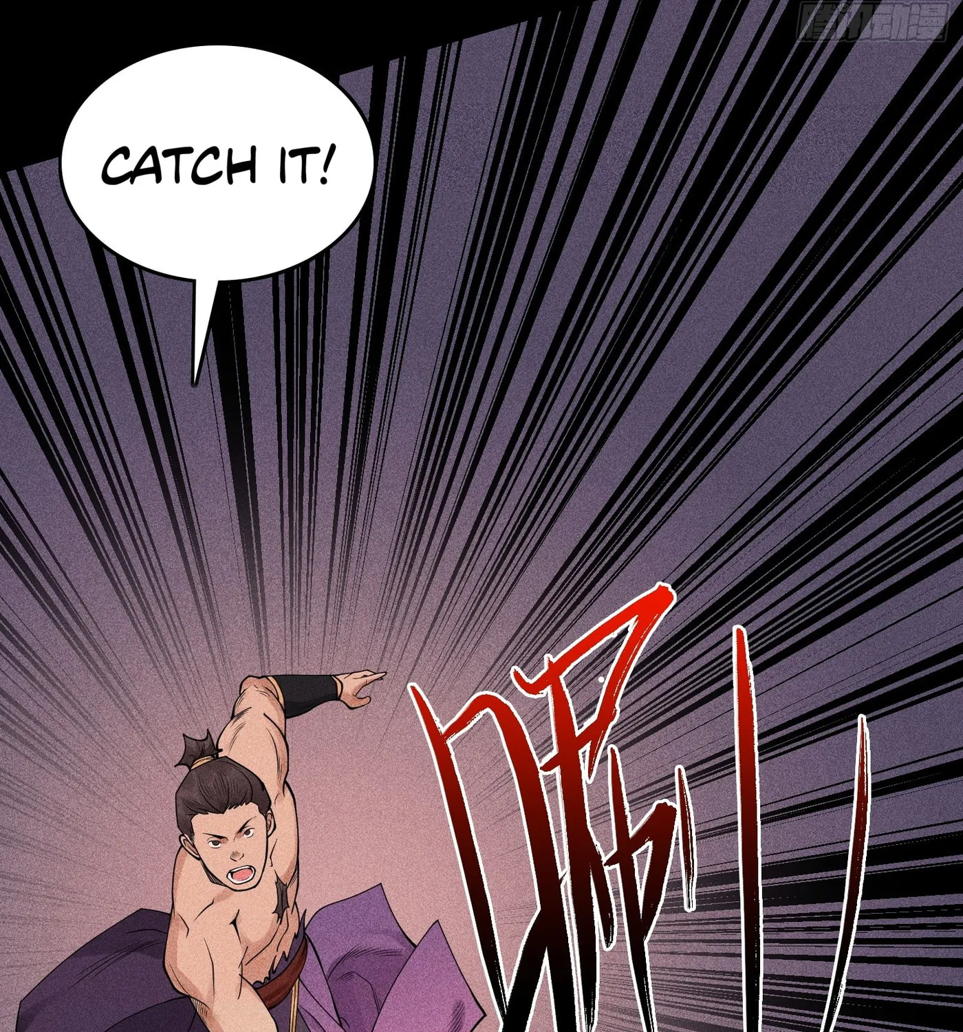 Celestial Phase Chapter 18 page 82 - 