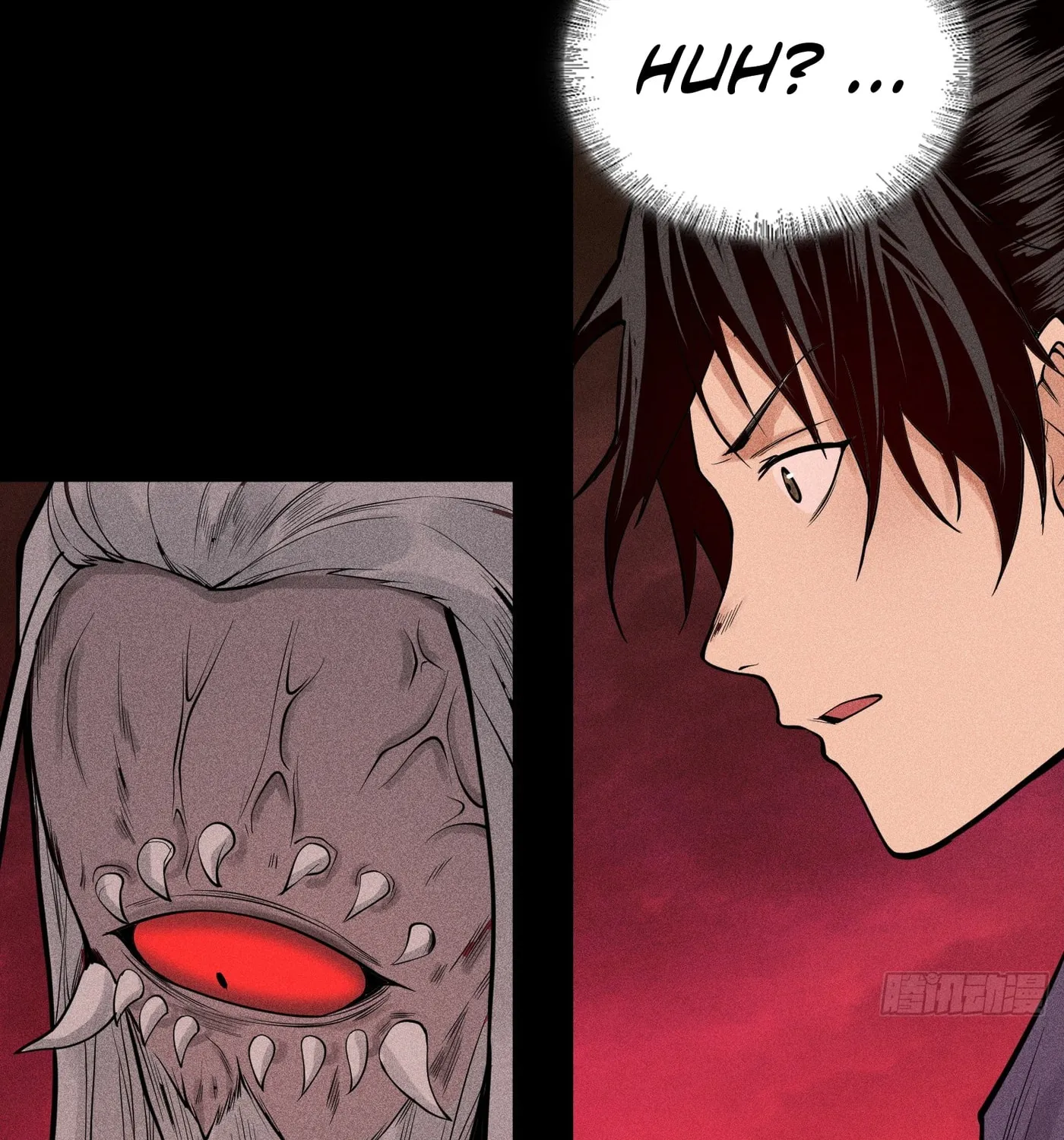 Celestial Phase Chapter 18 page 87 - 