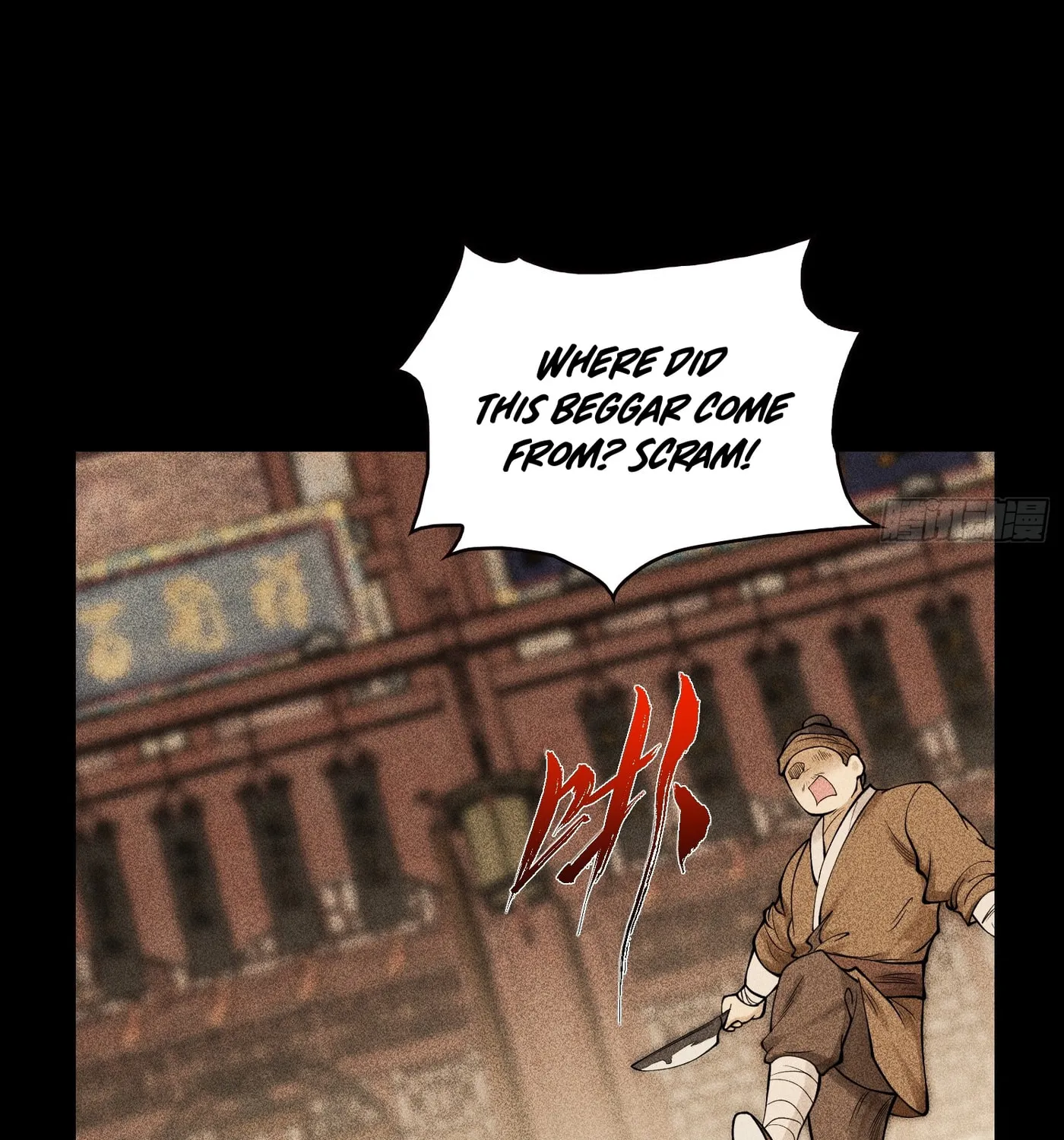 Celestial Phase Chapter 19 page 12 - 