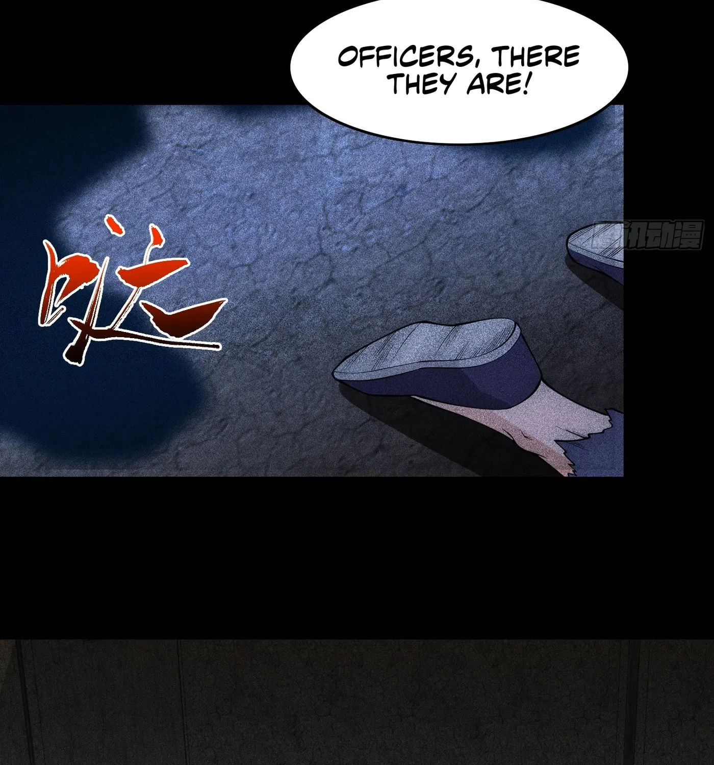 Celestial Phase Chapter 19 page 32 - 