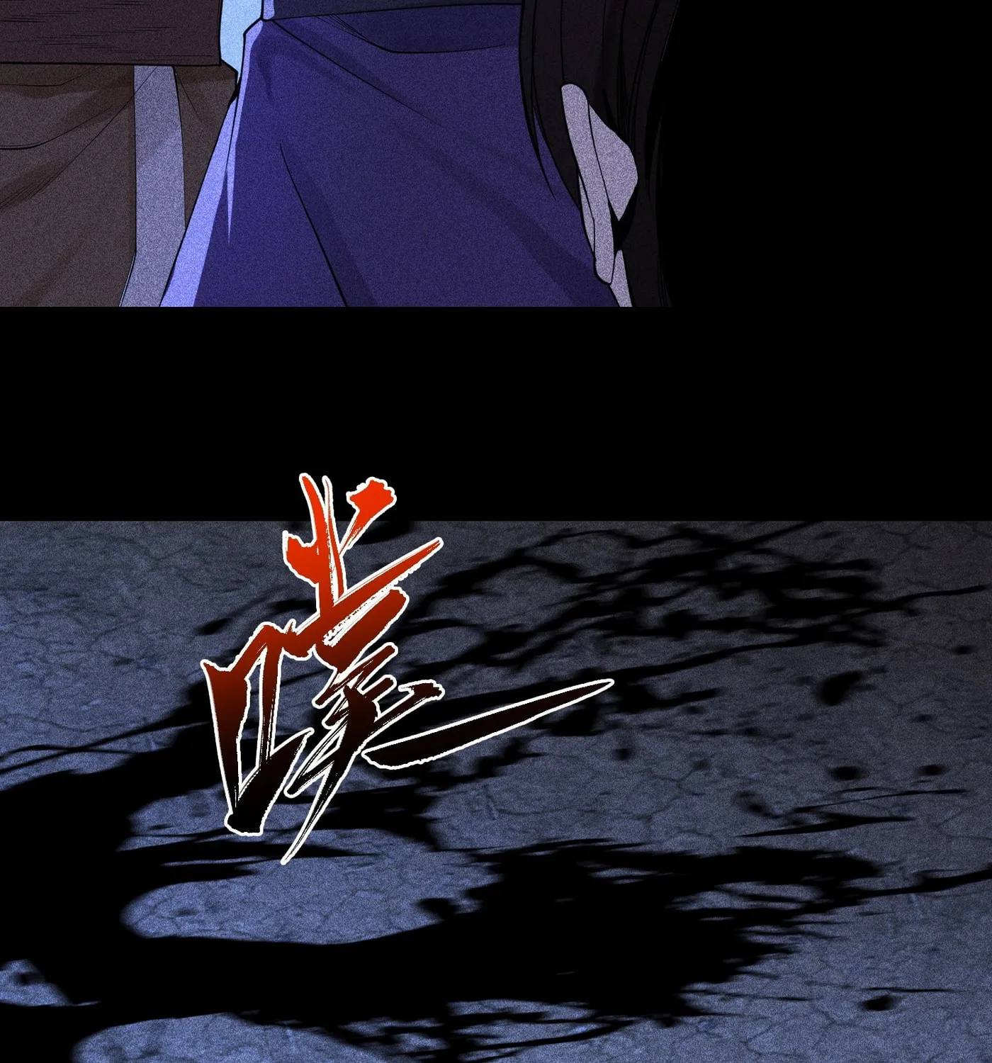 Celestial Phase Chapter 19 page 36 - 