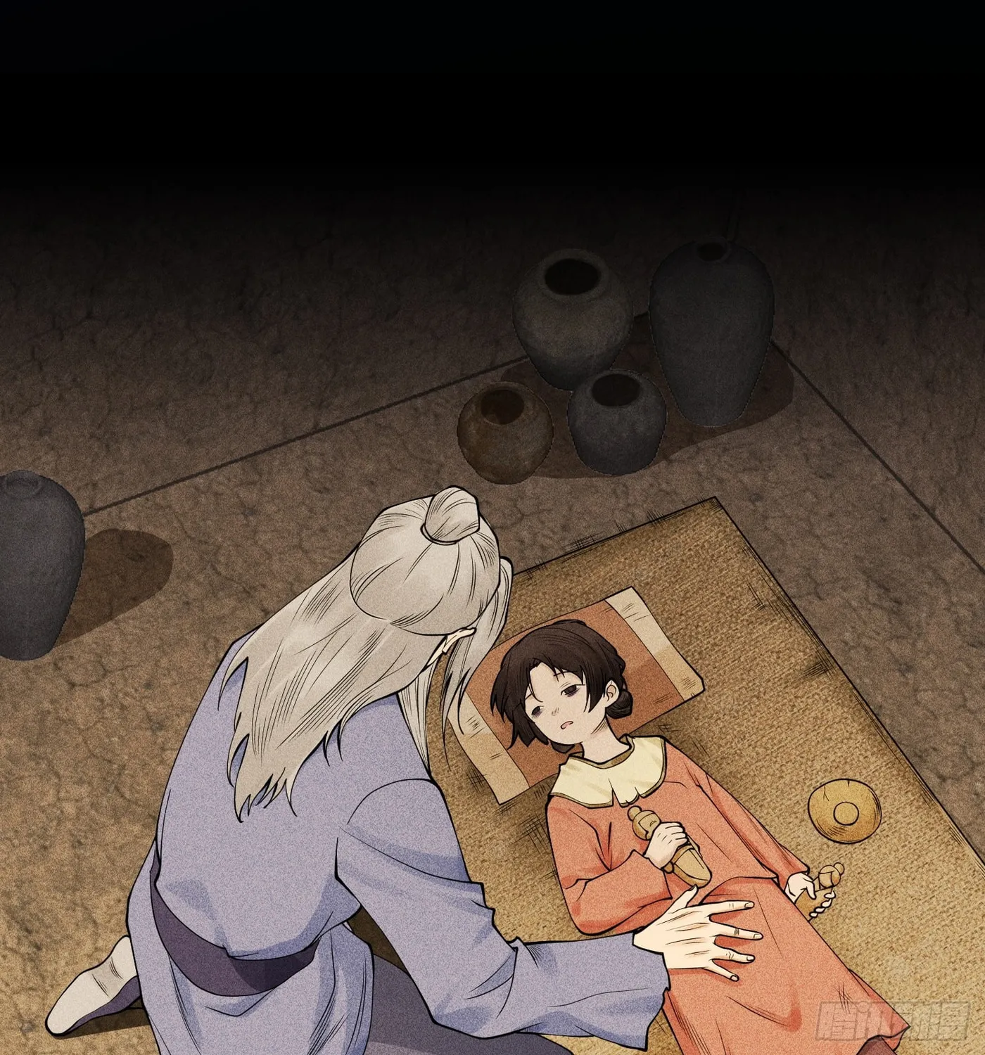 Celestial Phase Chapter 19 page 5 - 