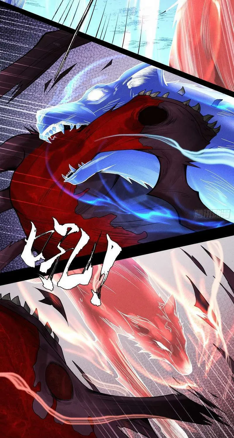 Celestial Phase Chapter 2 page 26 - 
