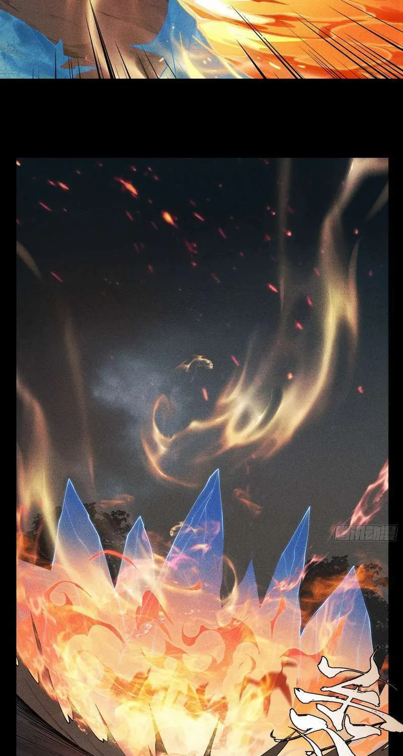 Celestial Phase Chapter 2 page 33 - 