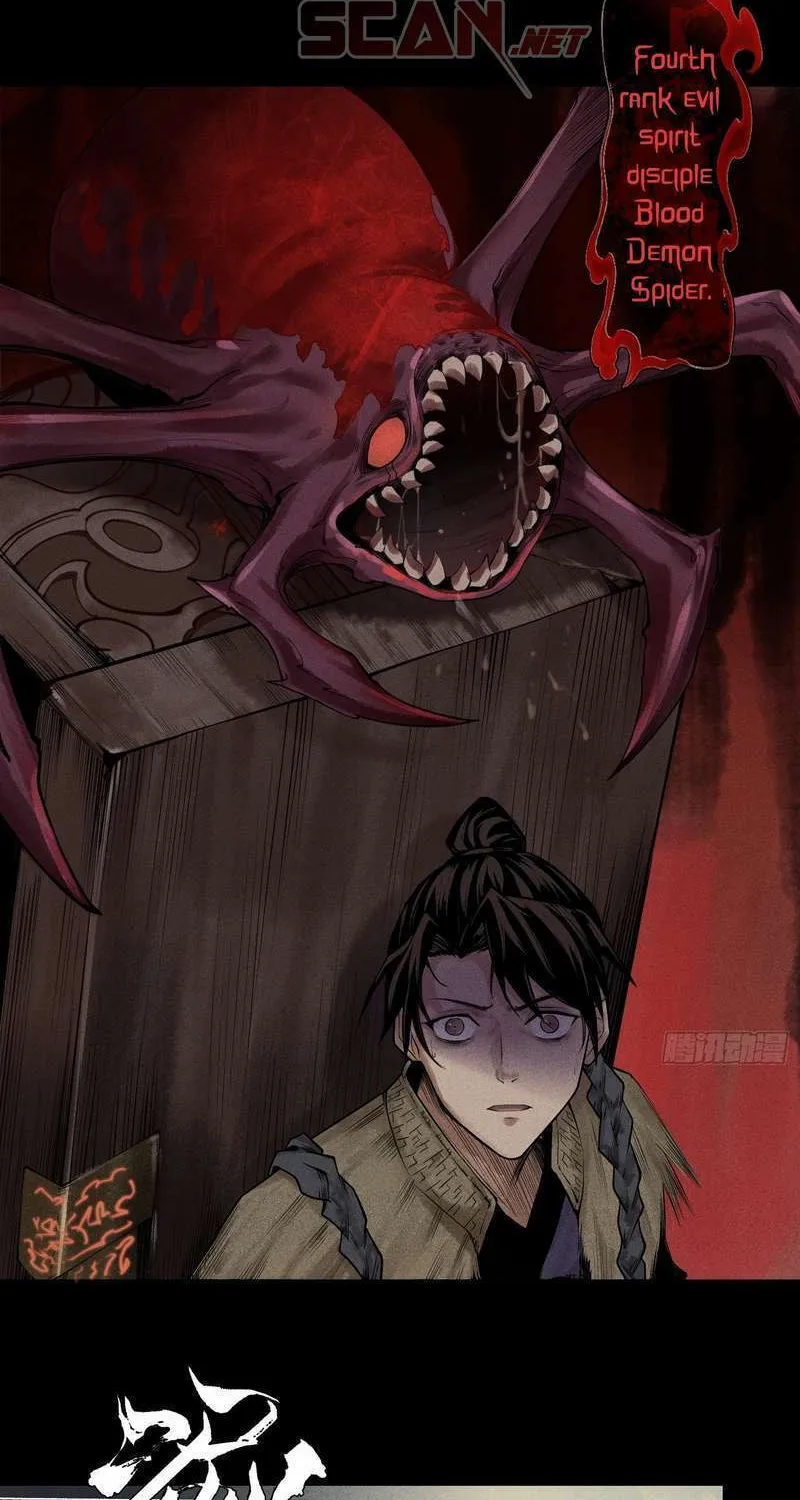 Celestial Phase Chapter 2 page 6 - 