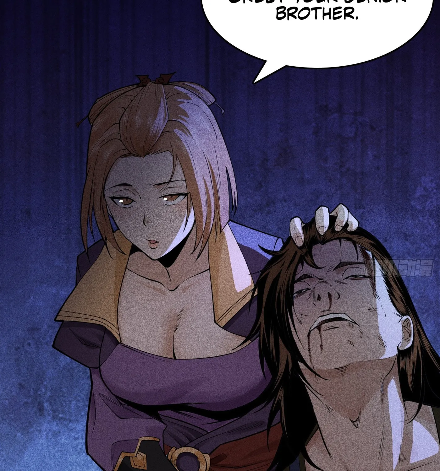 Celestial Phase Chapter 20 page 12 - 