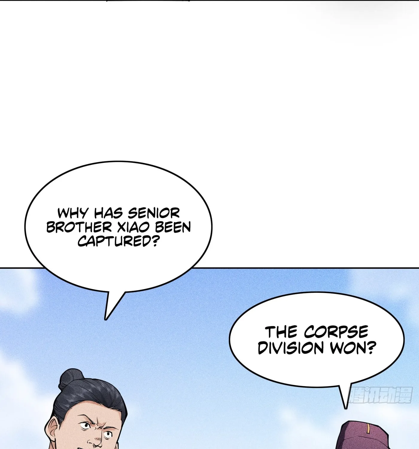 Celestial Phase Chapter 20 page 14 - 
