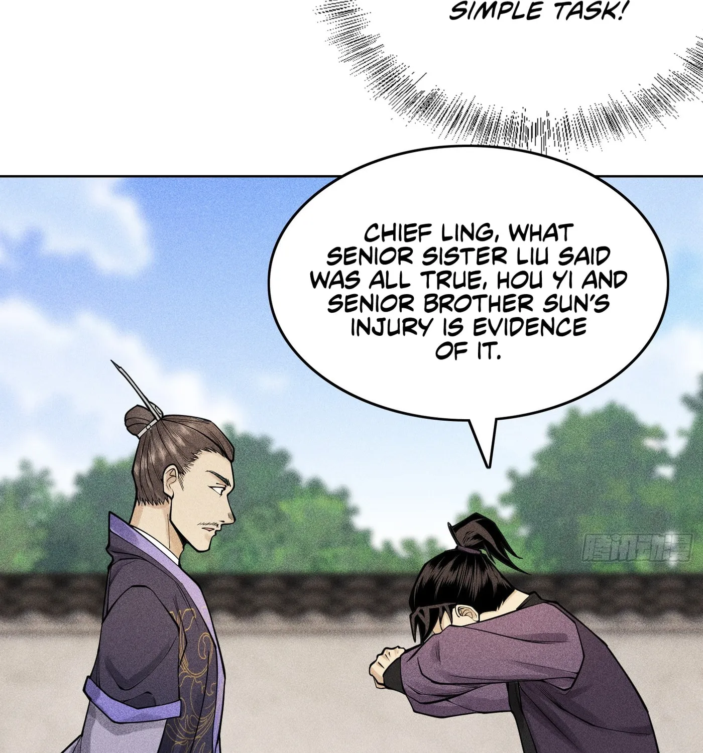 Celestial Phase Chapter 20 page 25 - 