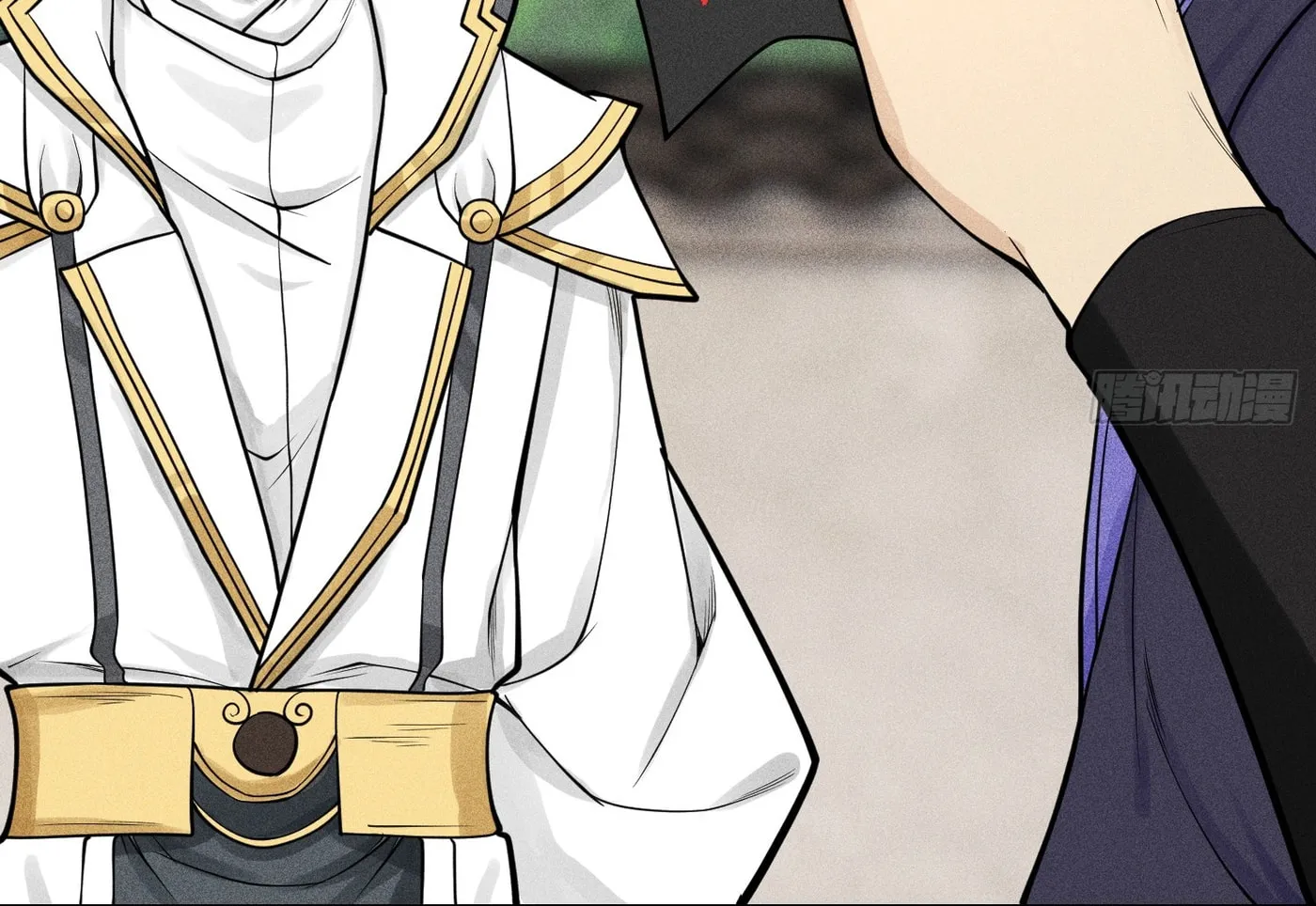Celestial Phase Chapter 20 page 37 - 