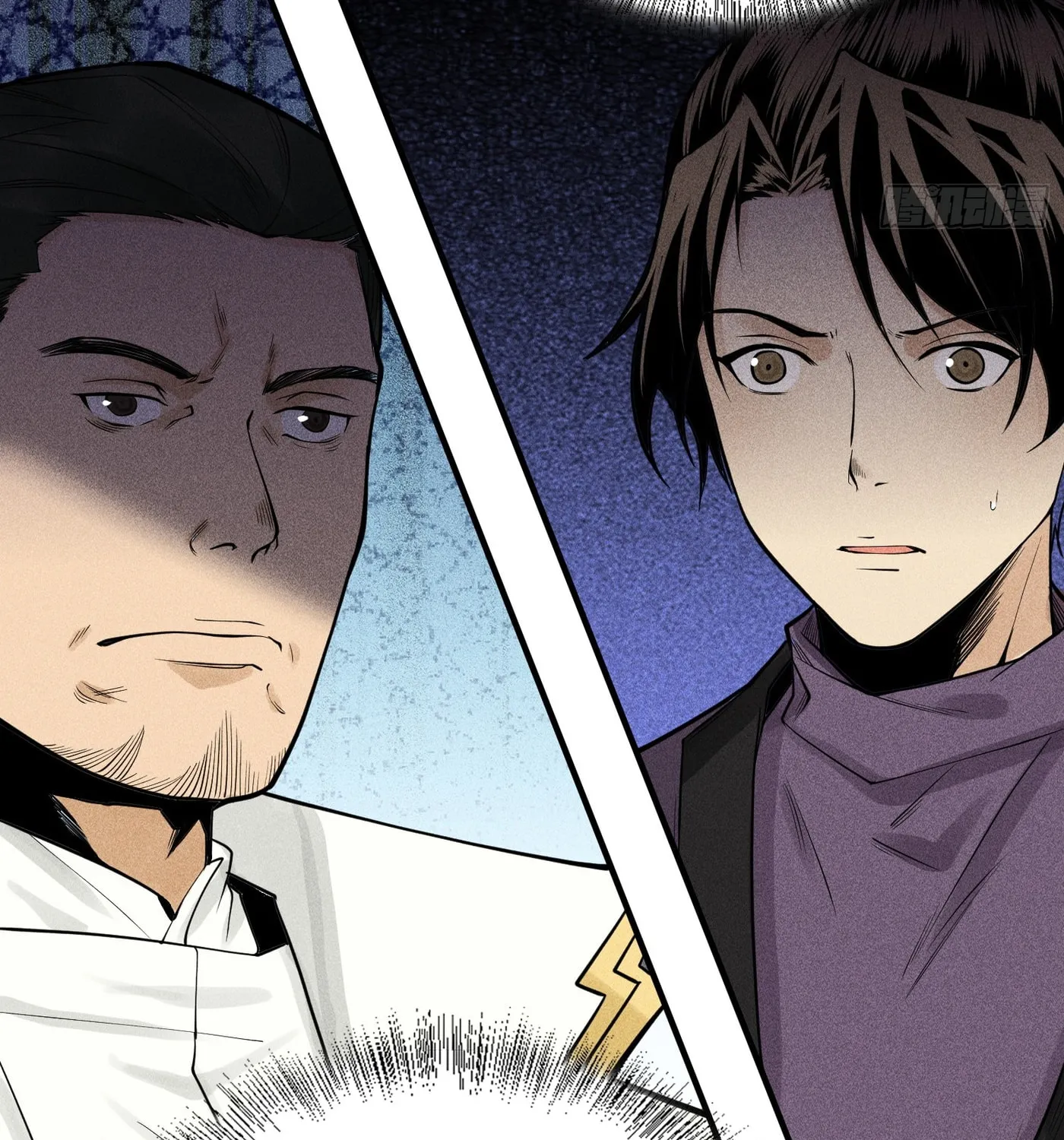 Celestial Phase Chapter 20 page 44 - 