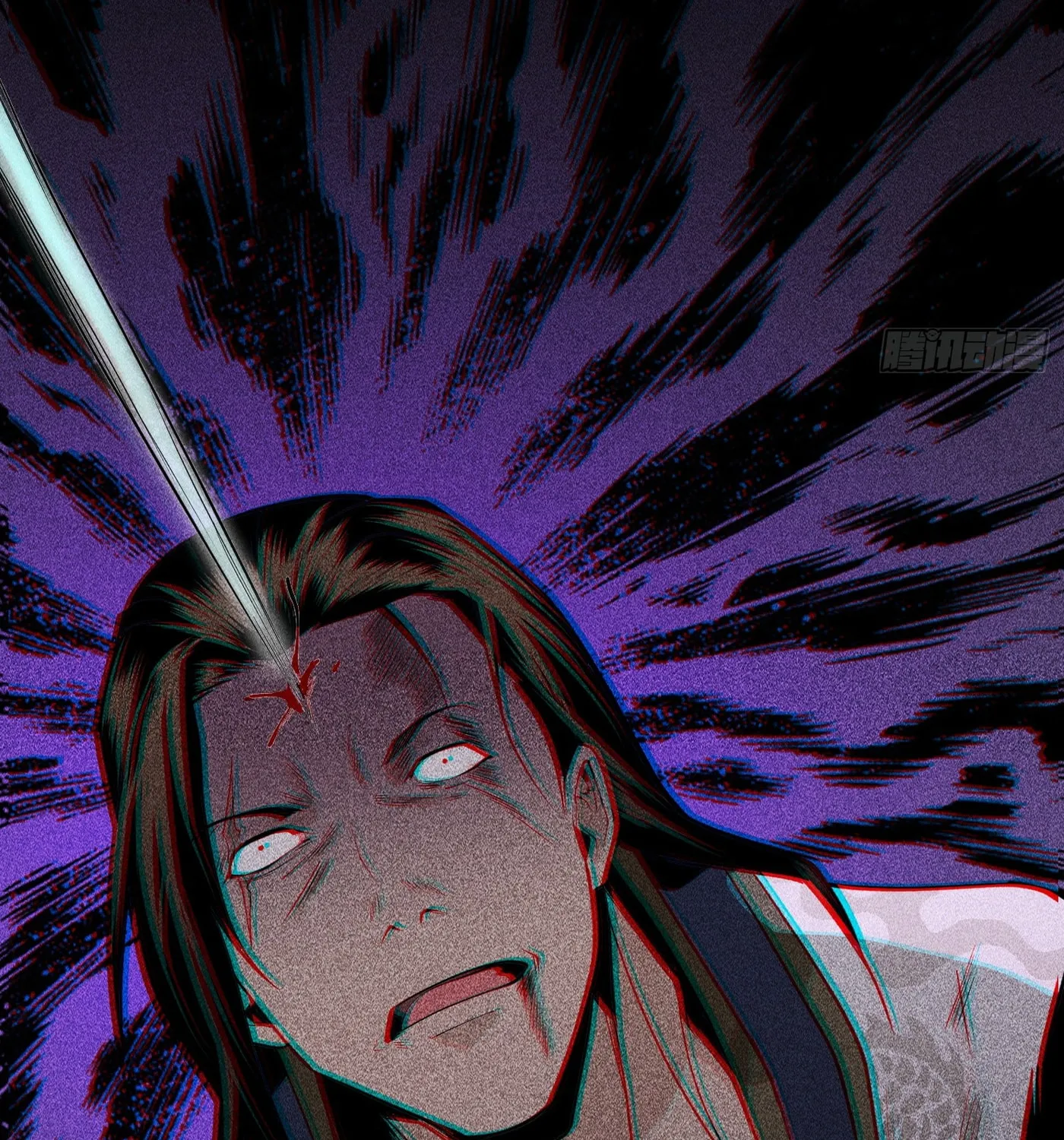Celestial Phase Chapter 20 page 47 - 