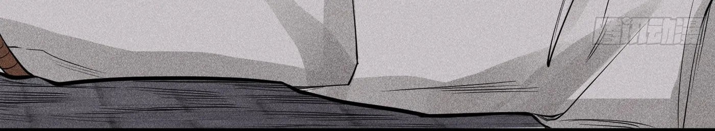 Celestial Phase Chapter 20 page 51 - 