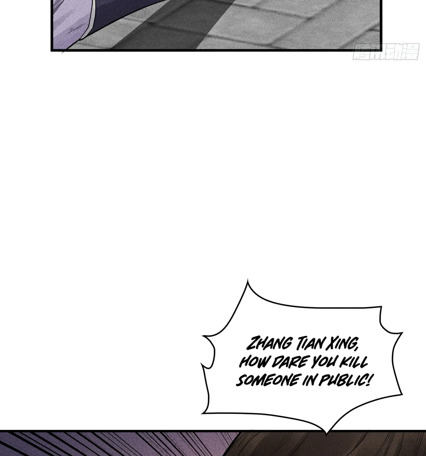 Celestial Phase Chapter 20 page 53 - 