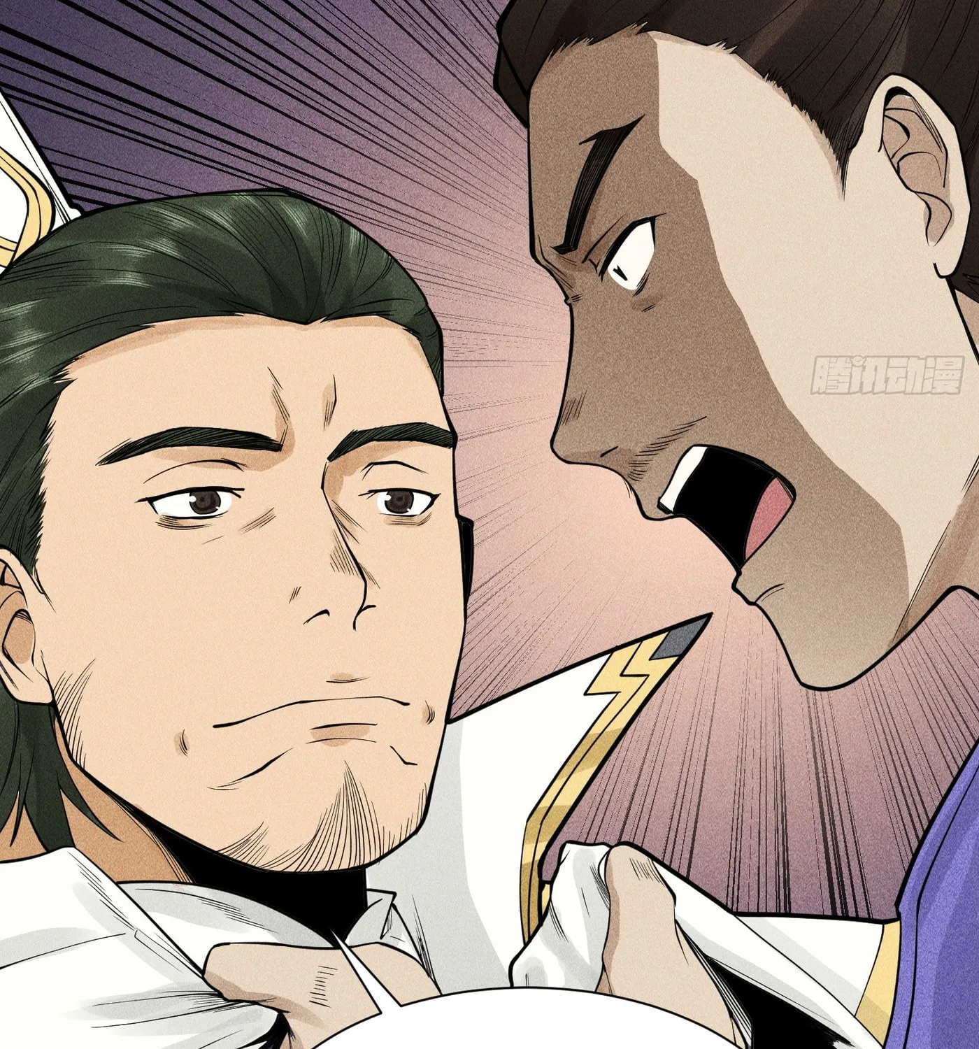 Celestial Phase Chapter 20 page 54 - 