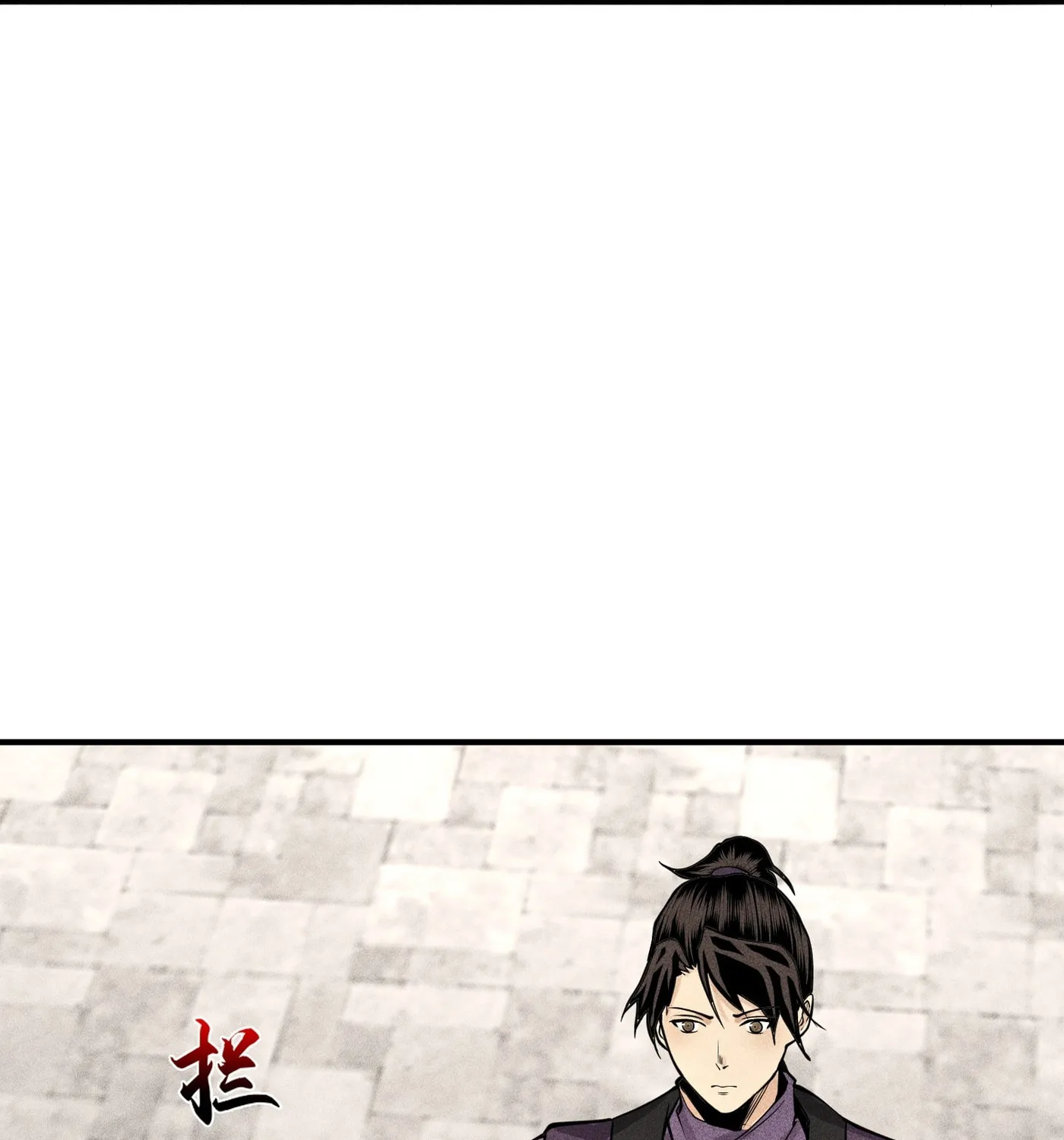 Celestial Phase Chapter 20 page 62 - 