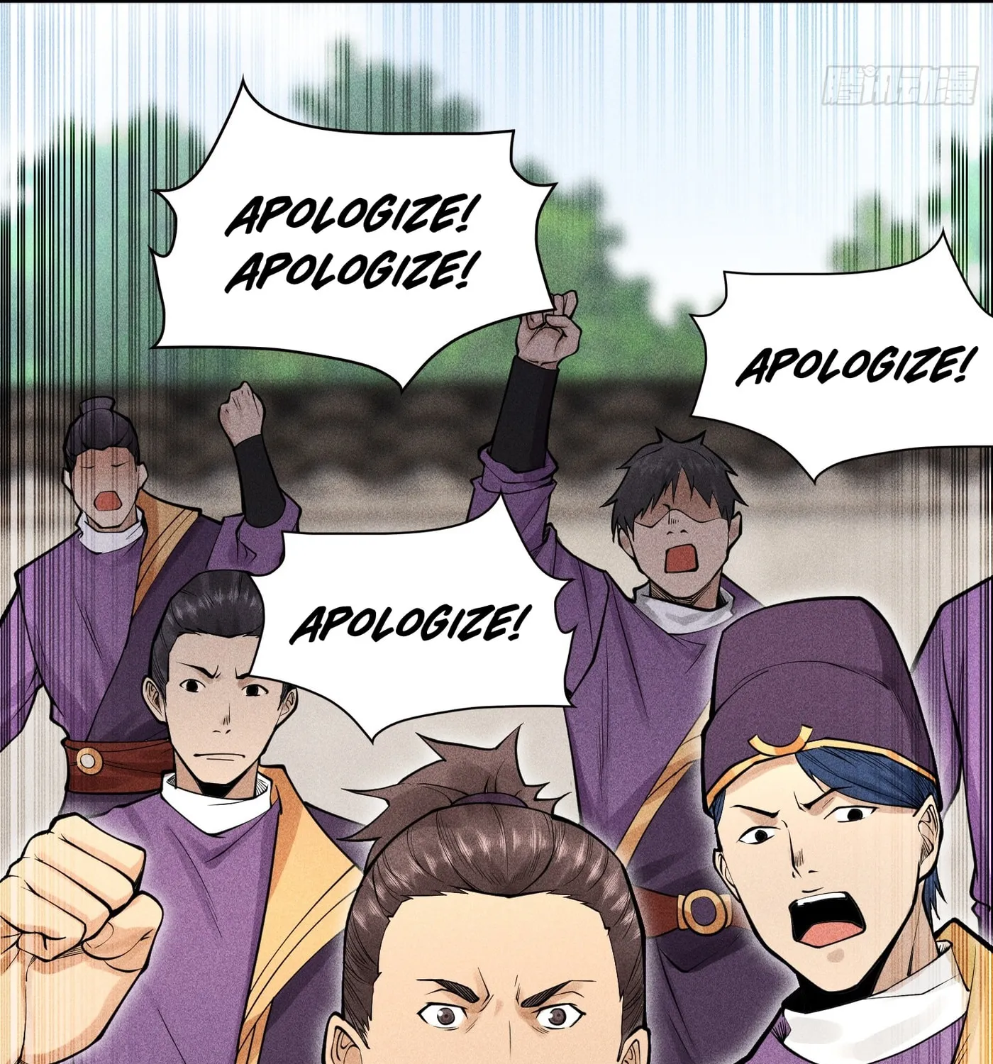 Celestial Phase Chapter 20 page 68 - 