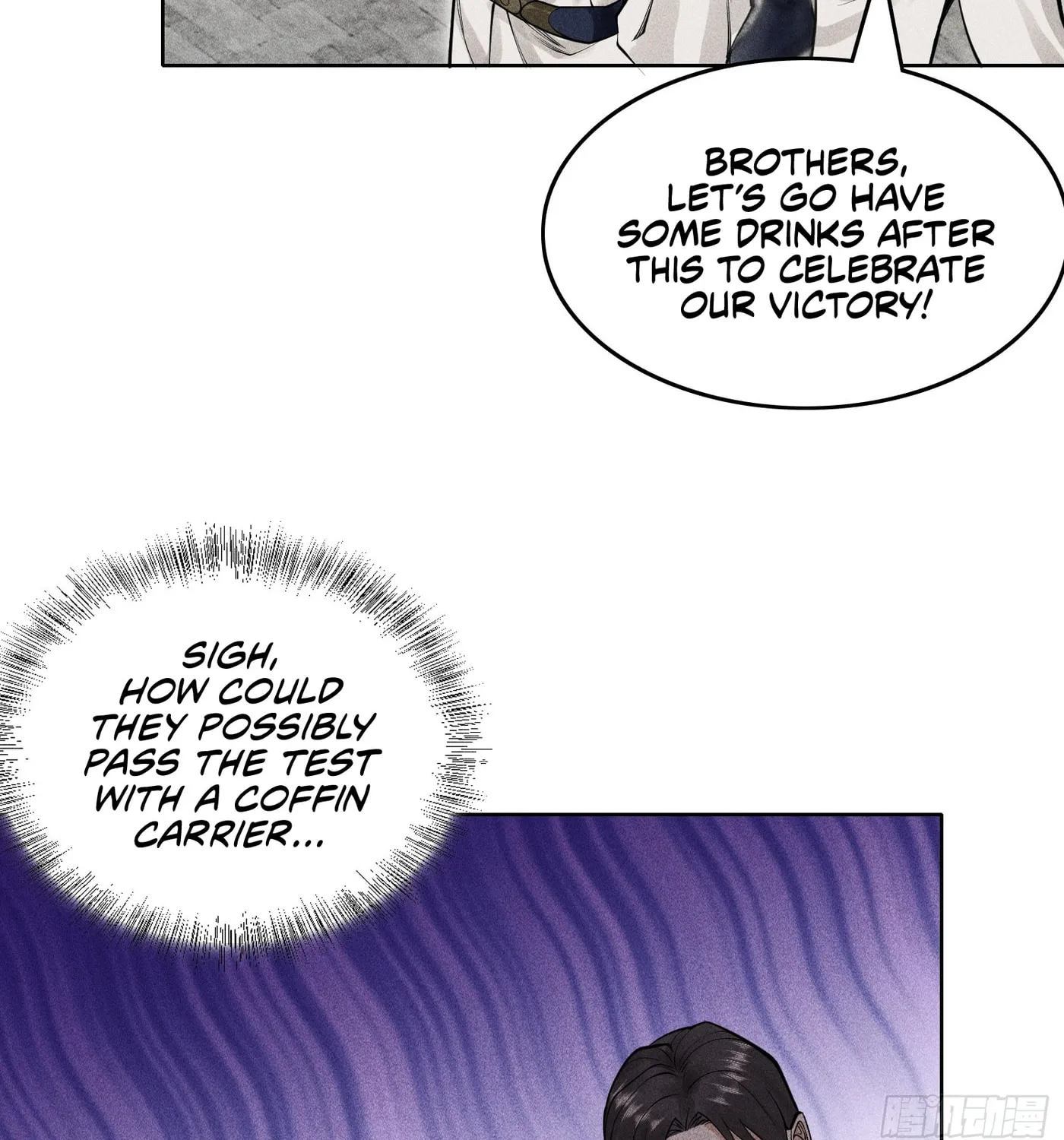 Celestial Phase Chapter 20 page 8 - 