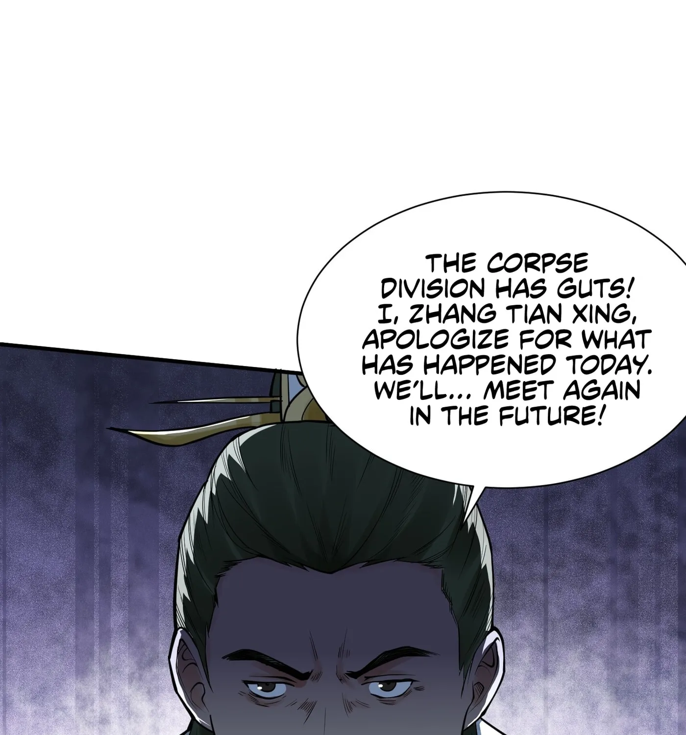 Celestial Phase Chapter 20 page 71 - 