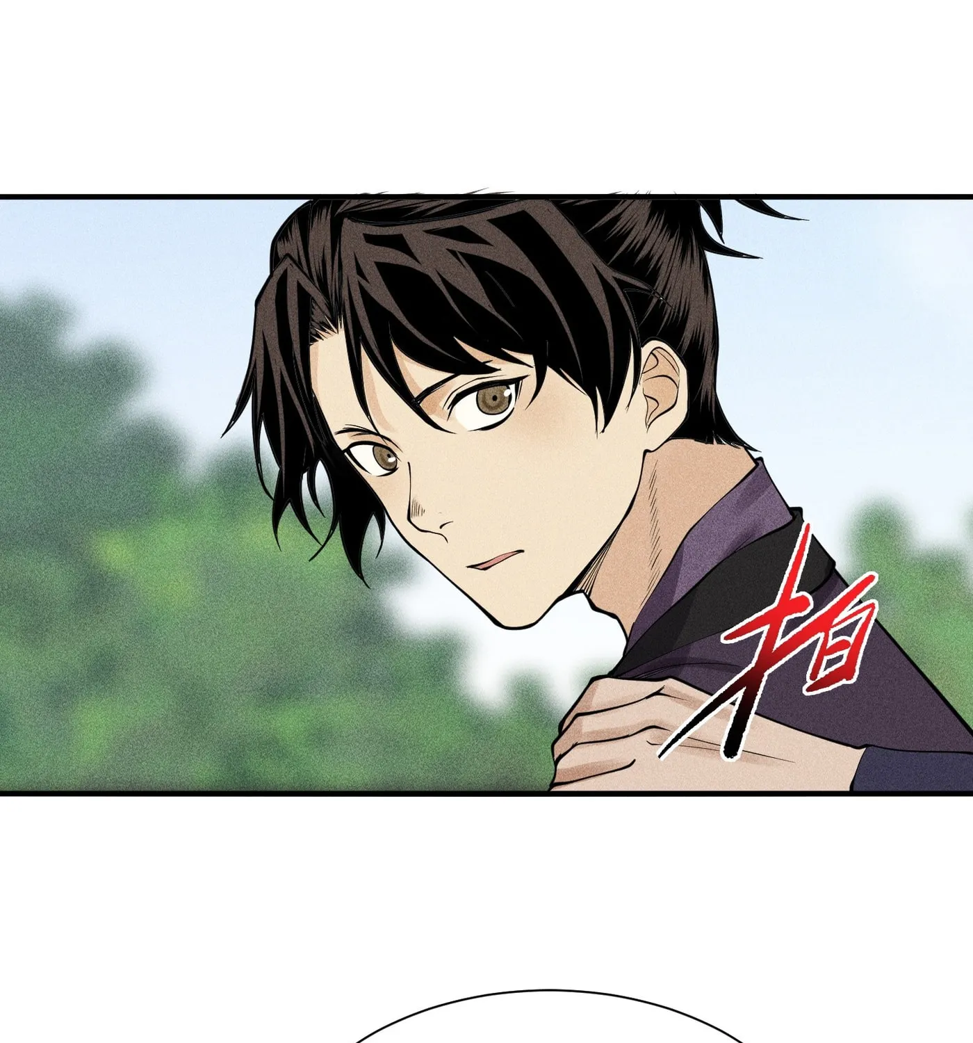 Celestial Phase Chapter 20 page 74 - 