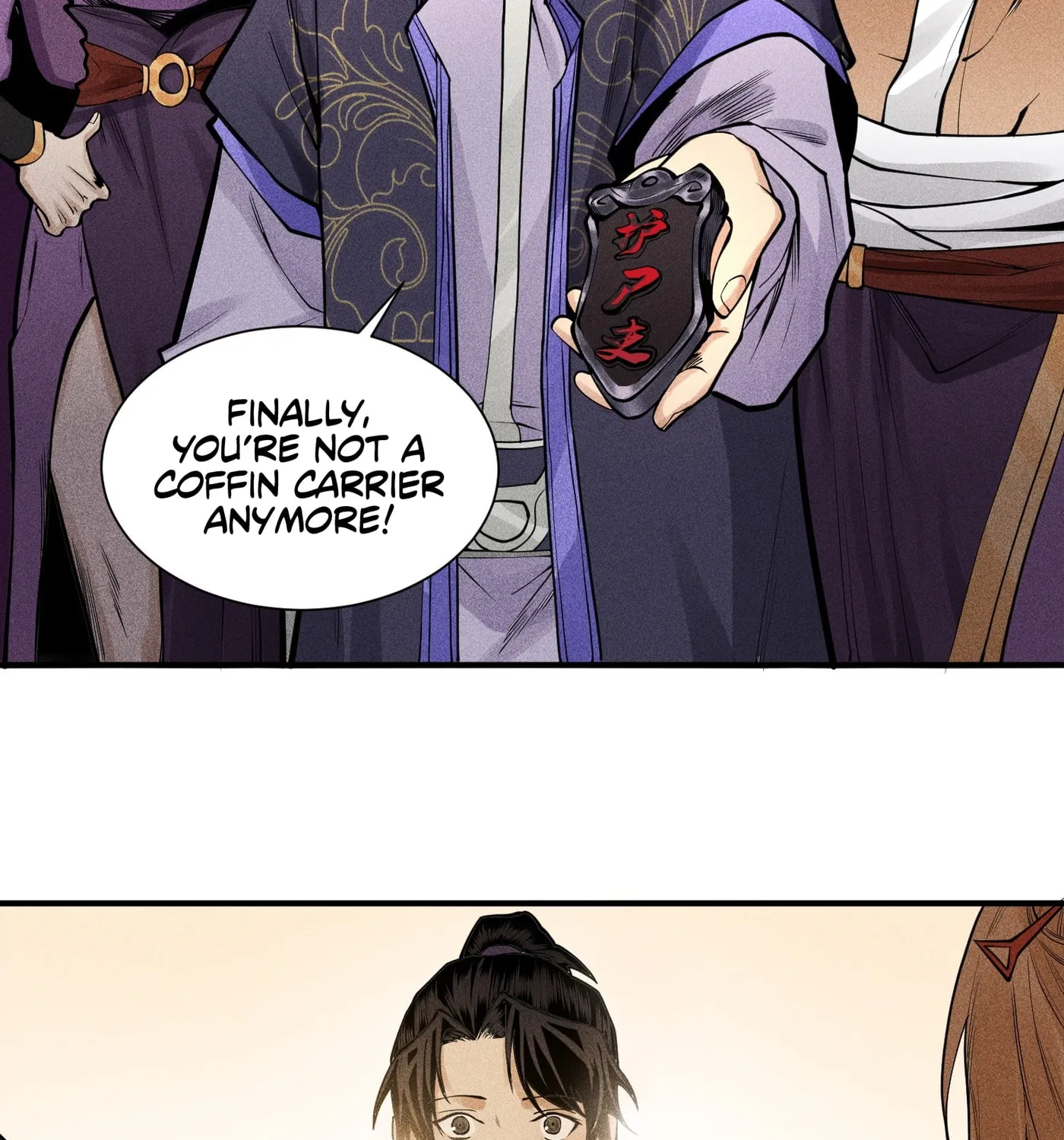 Celestial Phase Chapter 20 page 76 - 