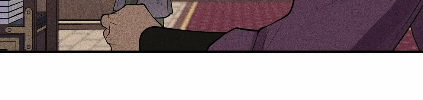 Celestial Phase Chapter 21 page 15 - 