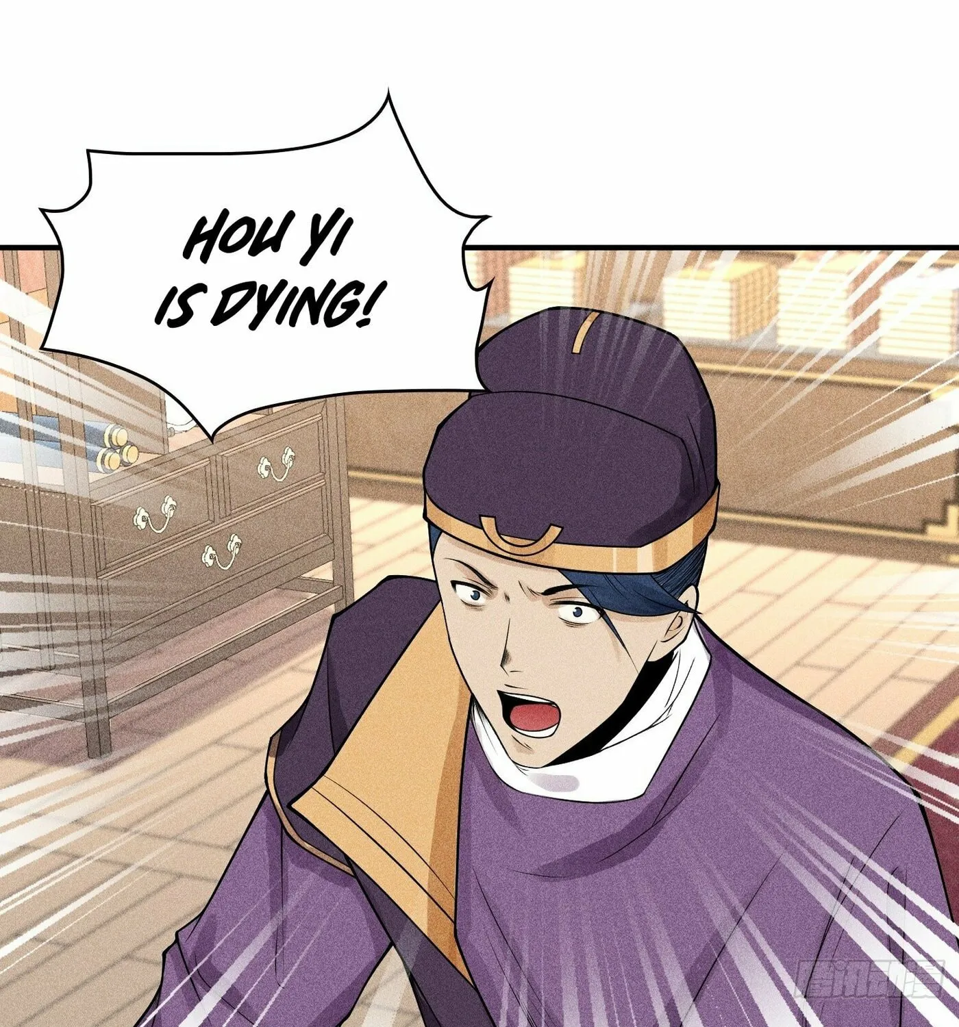 Celestial Phase Chapter 21 page 16 - 