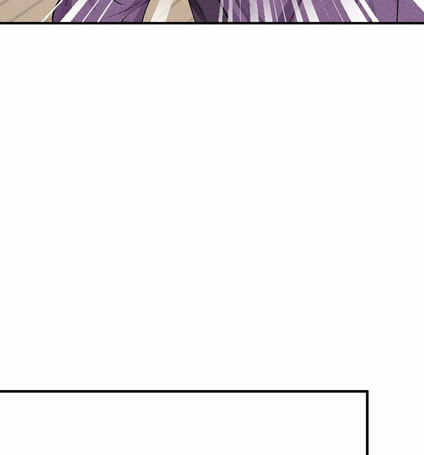 Celestial Phase Chapter 21 page 17 - 