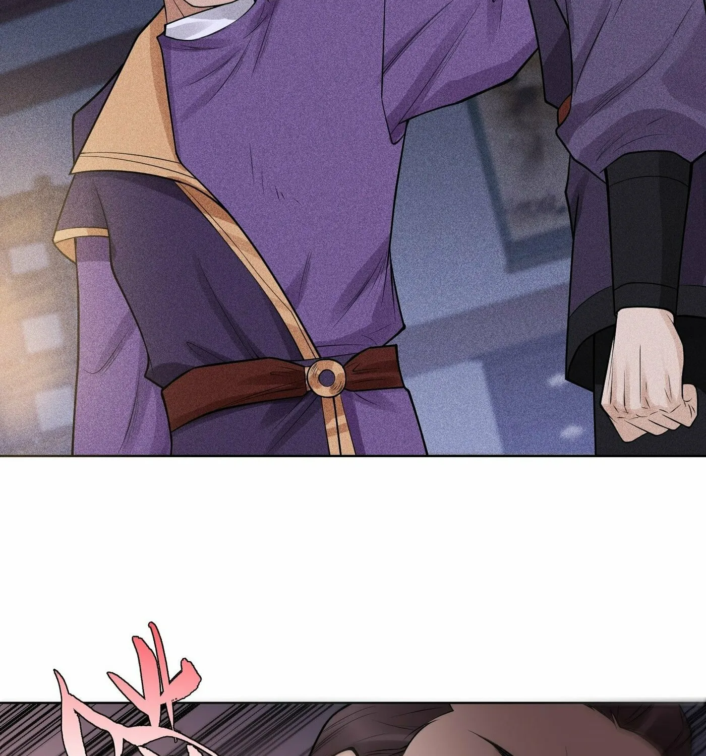Celestial Phase Chapter 21 page 25 - 