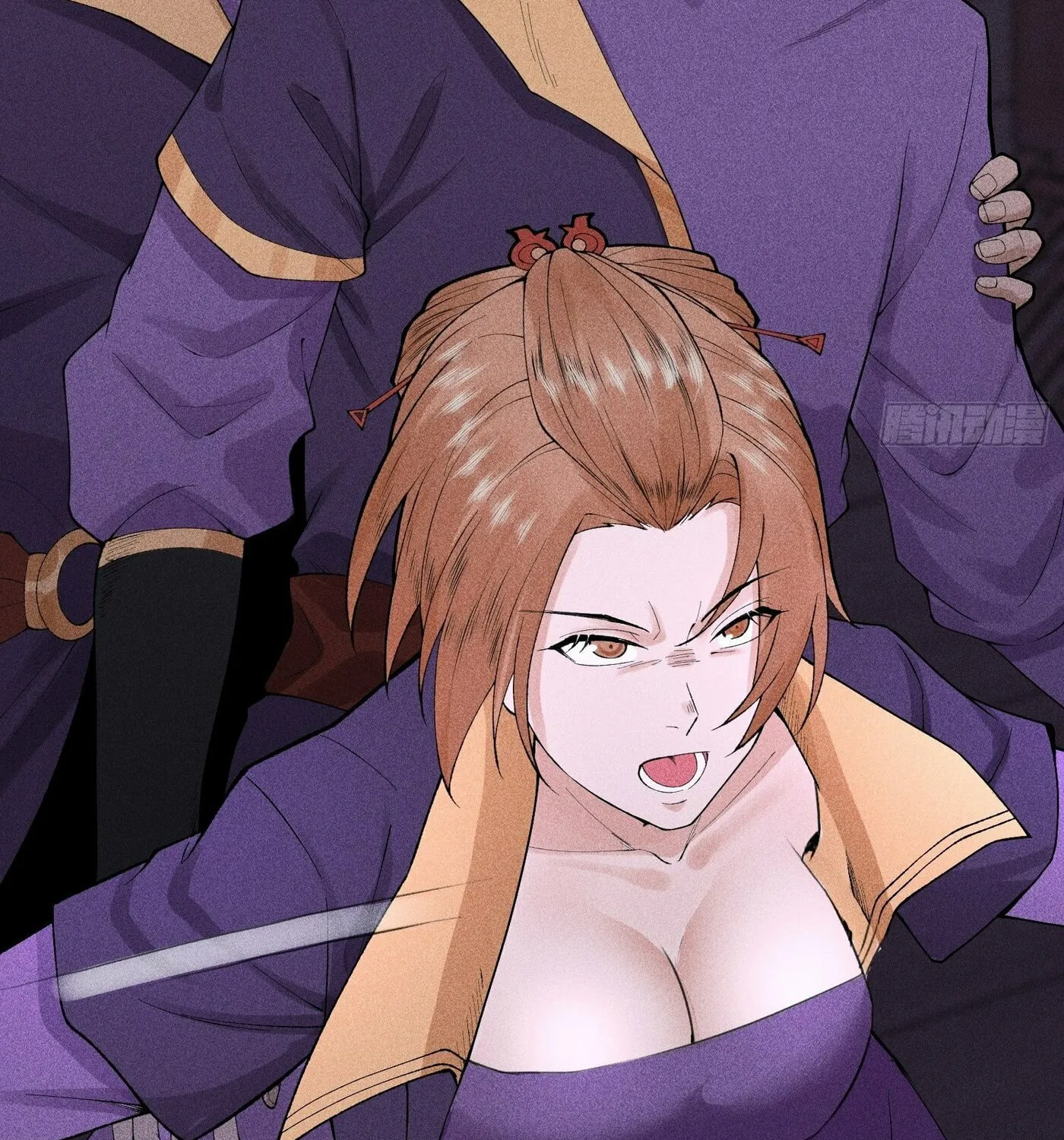Celestial Phase Chapter 21 page 39 - 