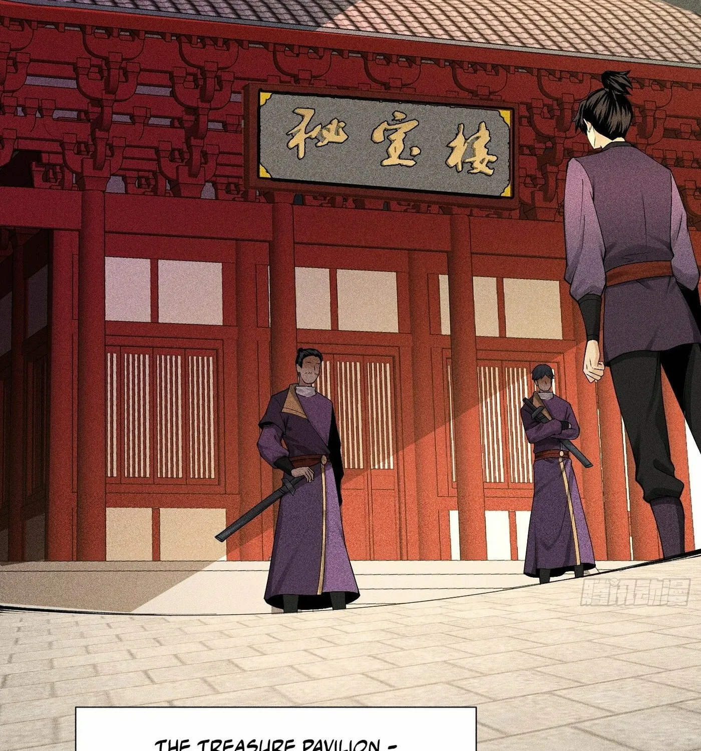 Celestial Phase Chapter 21 page 5 - 