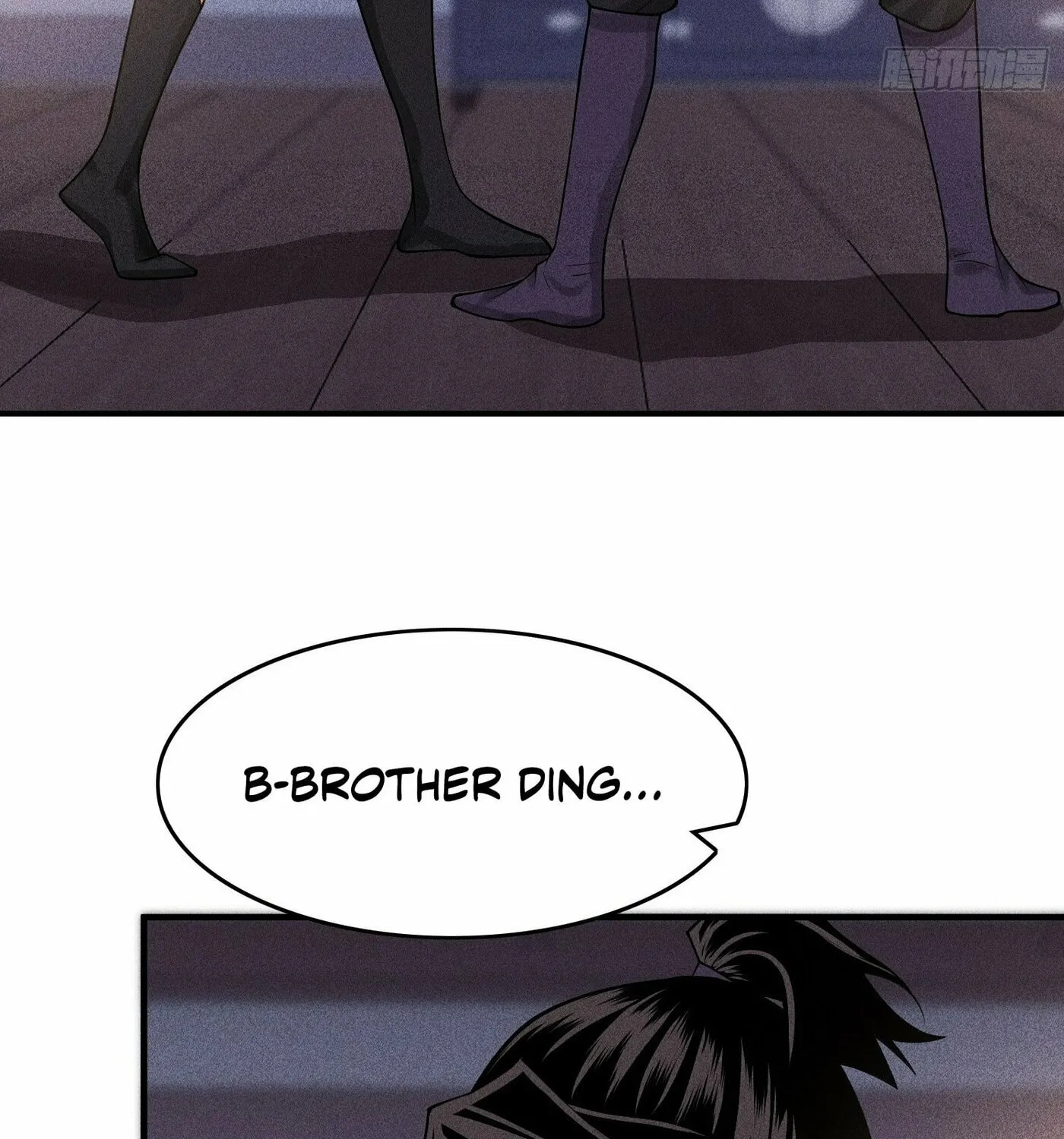 Celestial Phase Chapter 21 page 51 - 