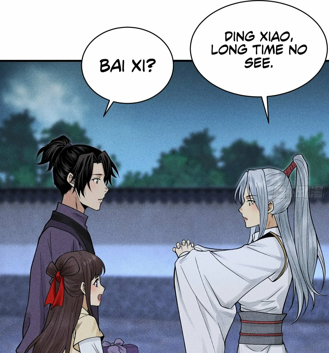 Celestial Phase Chapter 21 page 74 - 