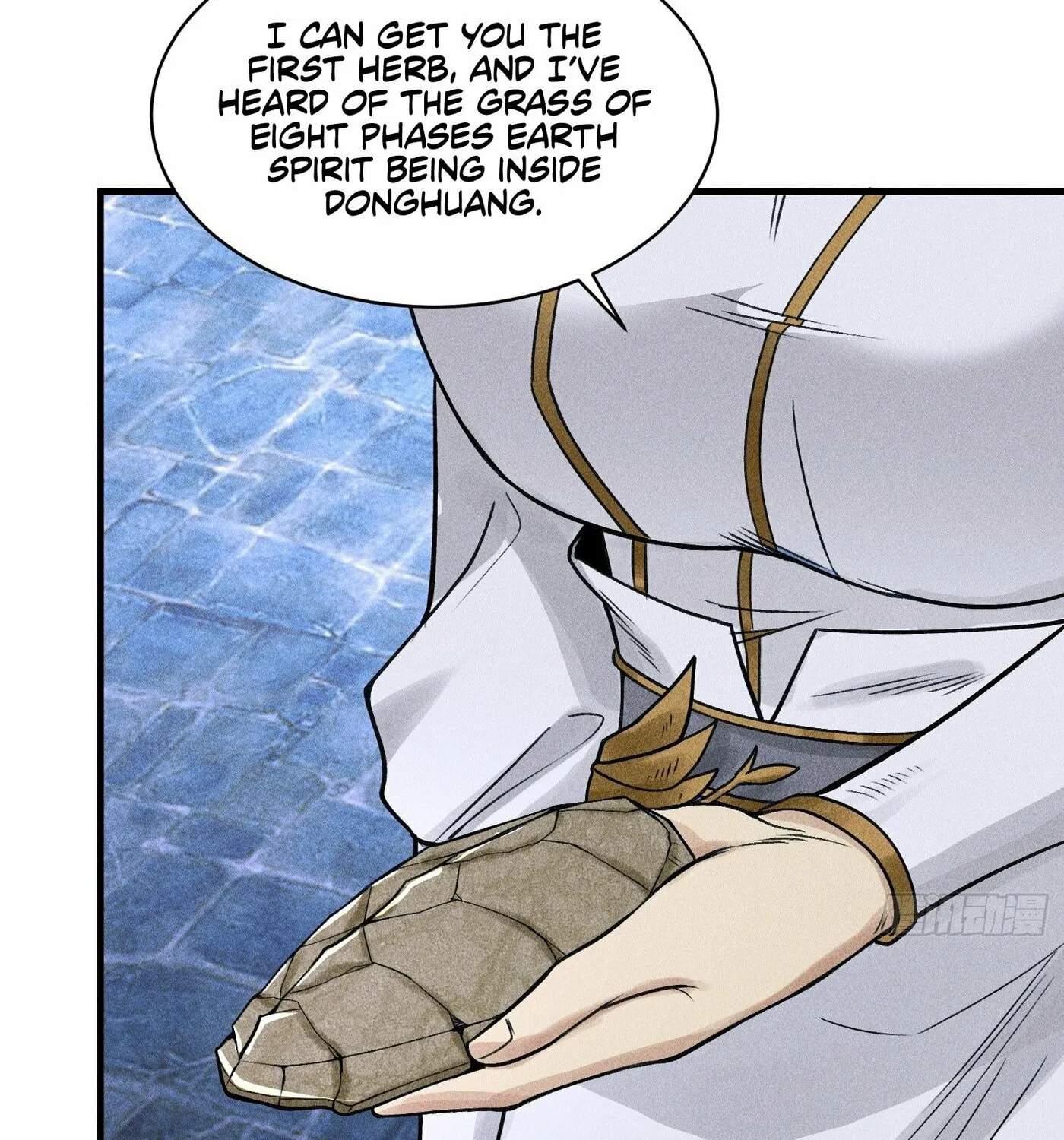Celestial Phase Chapter 21 page 82 - 