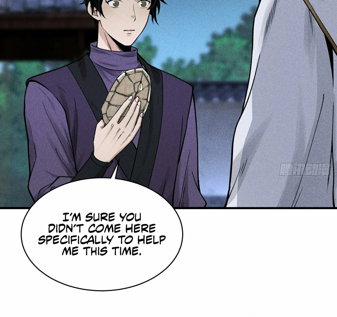 Celestial Phase Chapter 21 page 84 - 