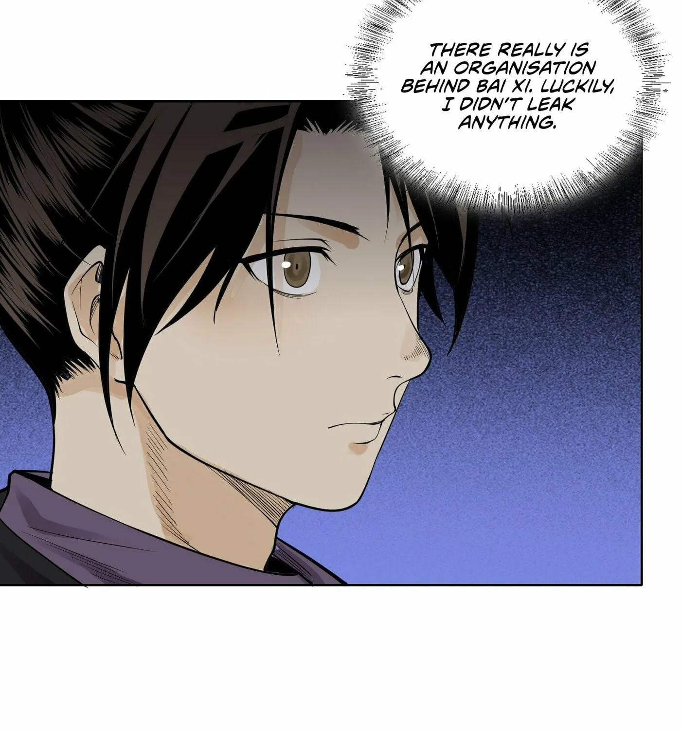 Celestial Phase Chapter 22 page 15 - 