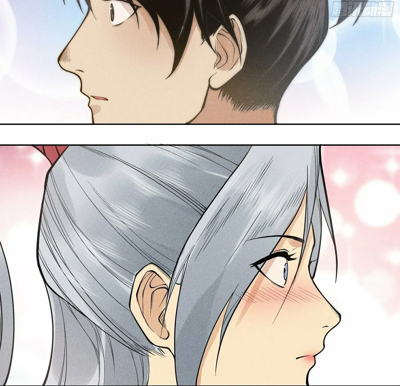 Celestial Phase Chapter 22 page 23 - 