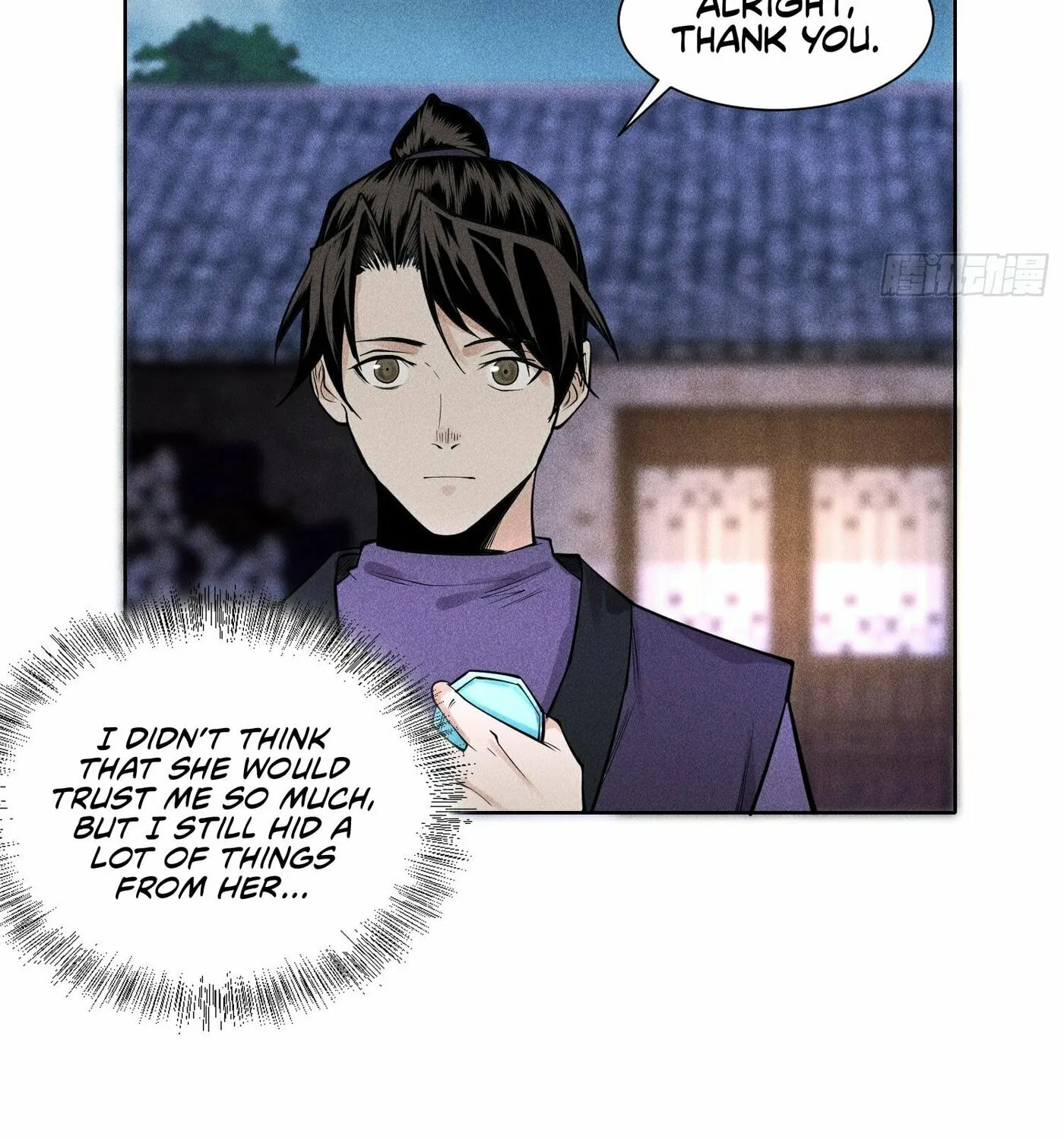 Celestial Phase Chapter 22 page 29 - 