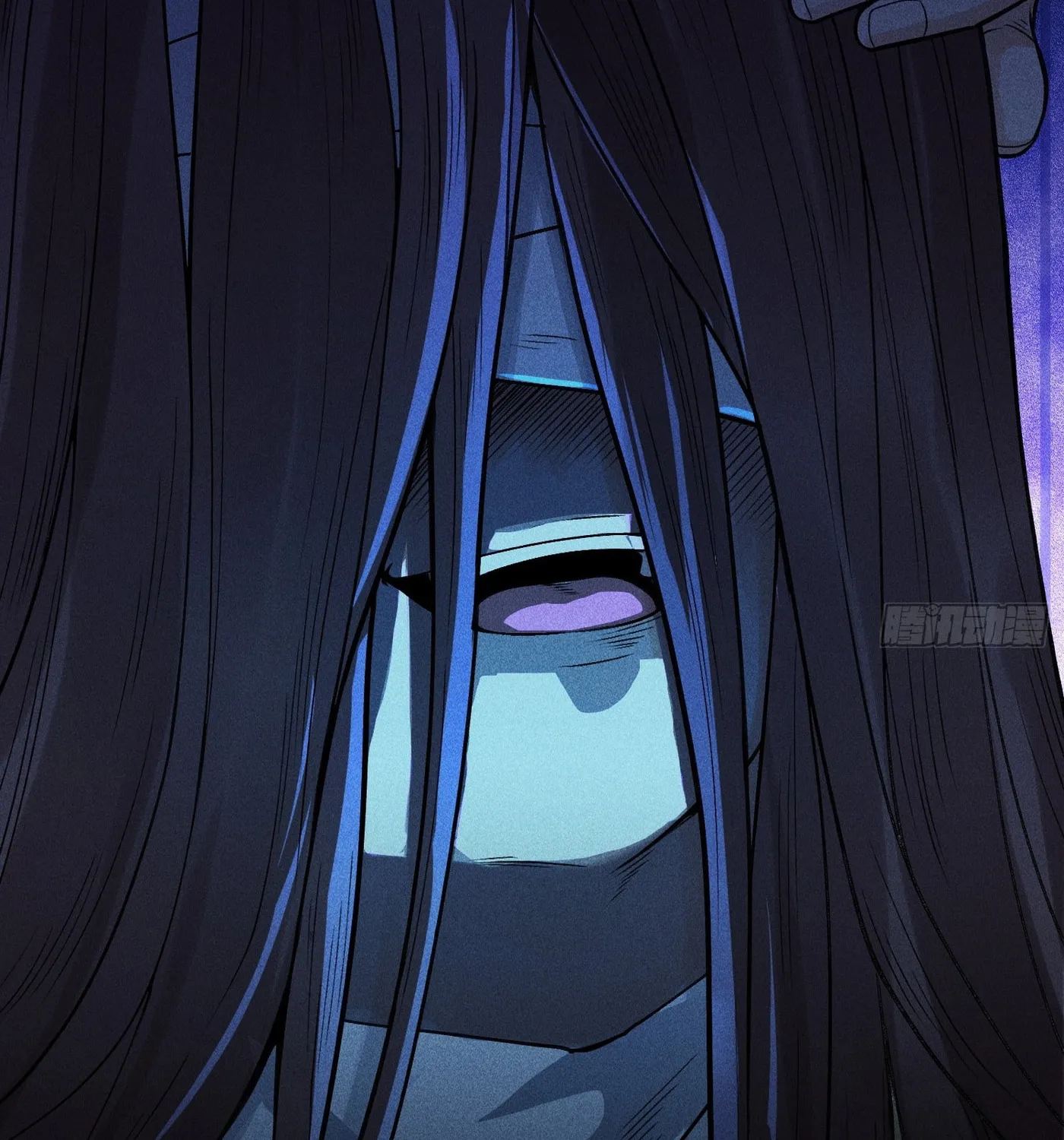 Celestial Phase Chapter 22 page 48 - 