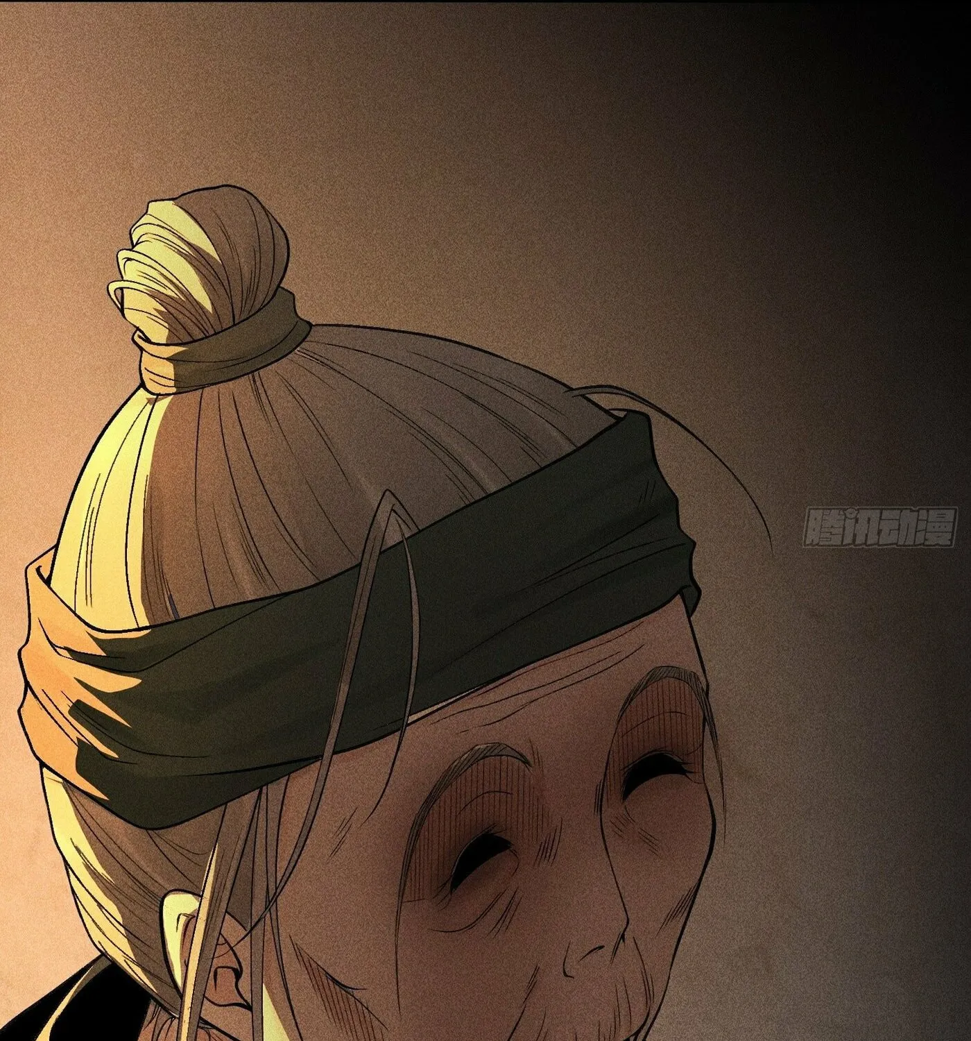 Celestial Phase Chapter 23 page 18 - 