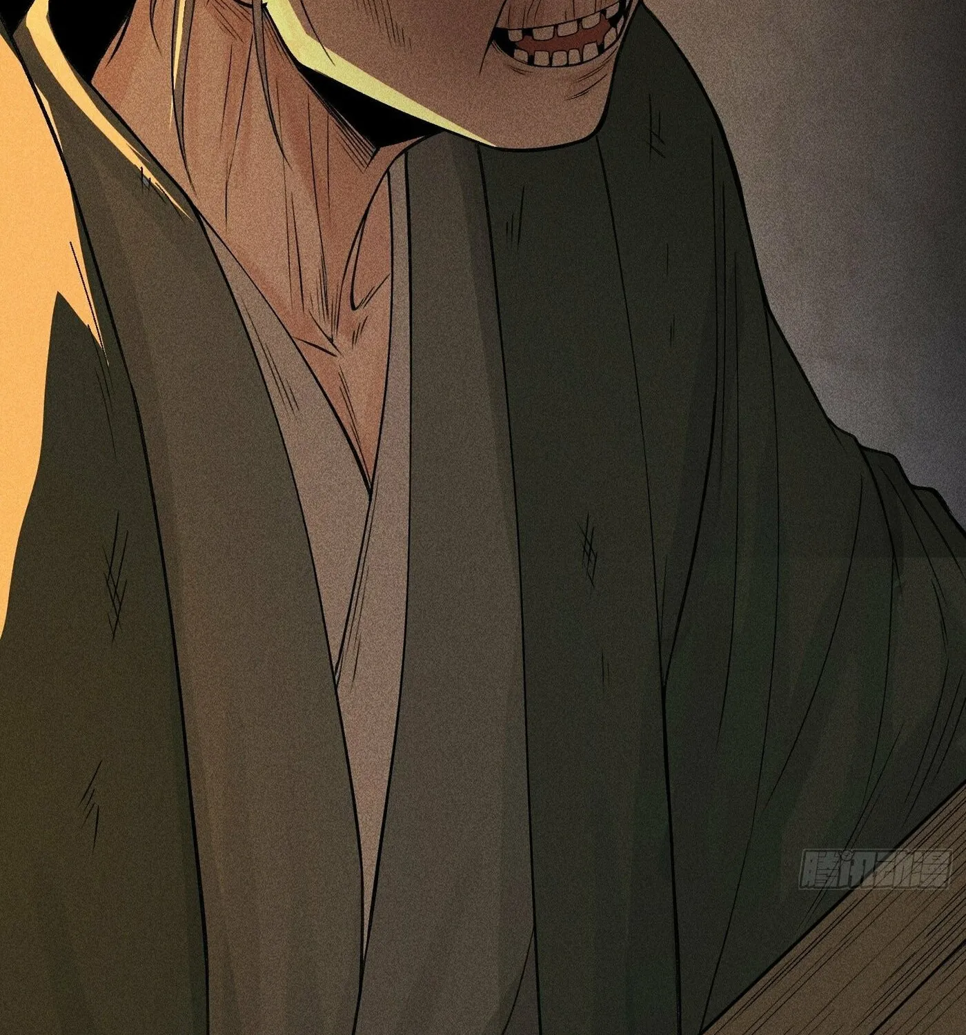 Celestial Phase Chapter 23 page 19 - 