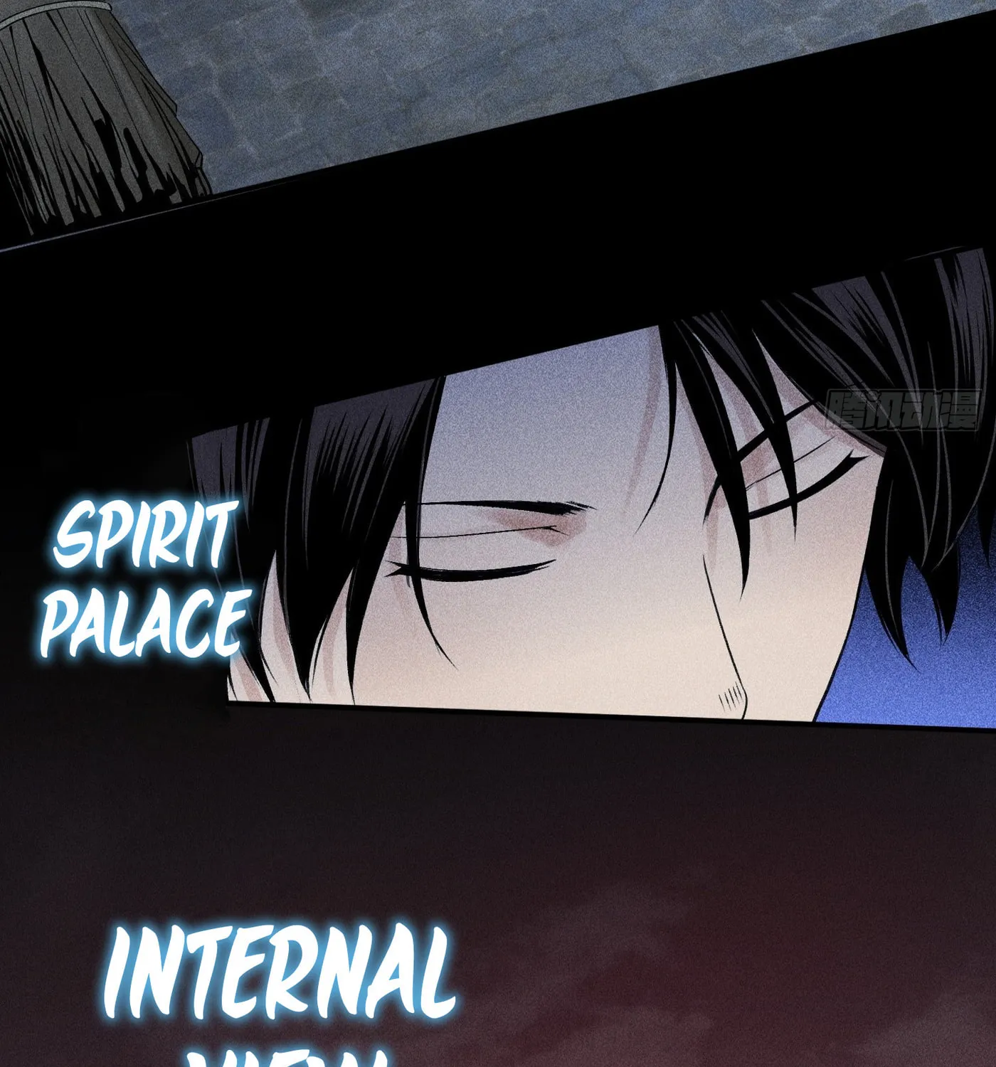 Celestial Phase Chapter 23 page 26 - 
