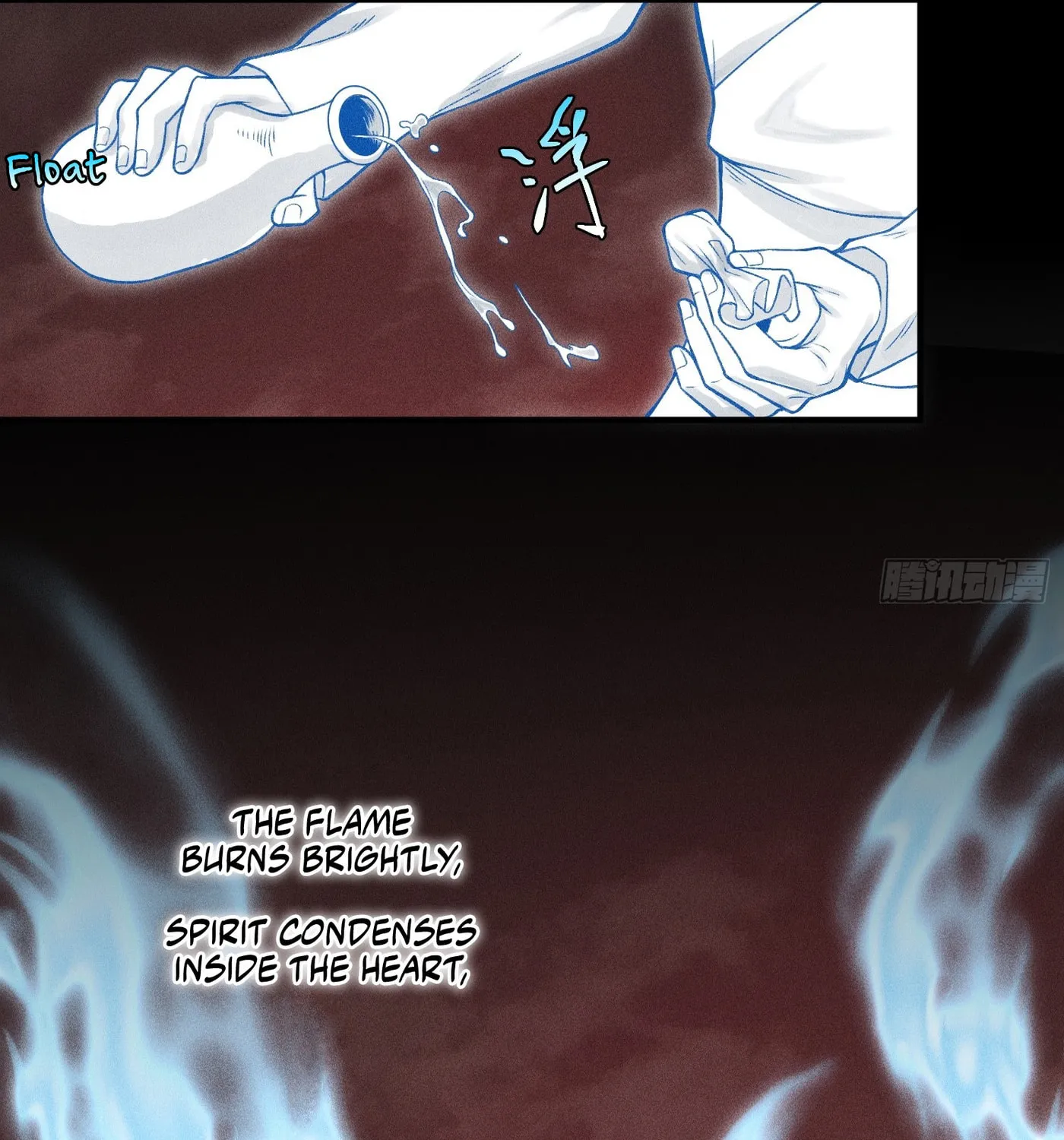 Celestial Phase Chapter 23 page 30 - 