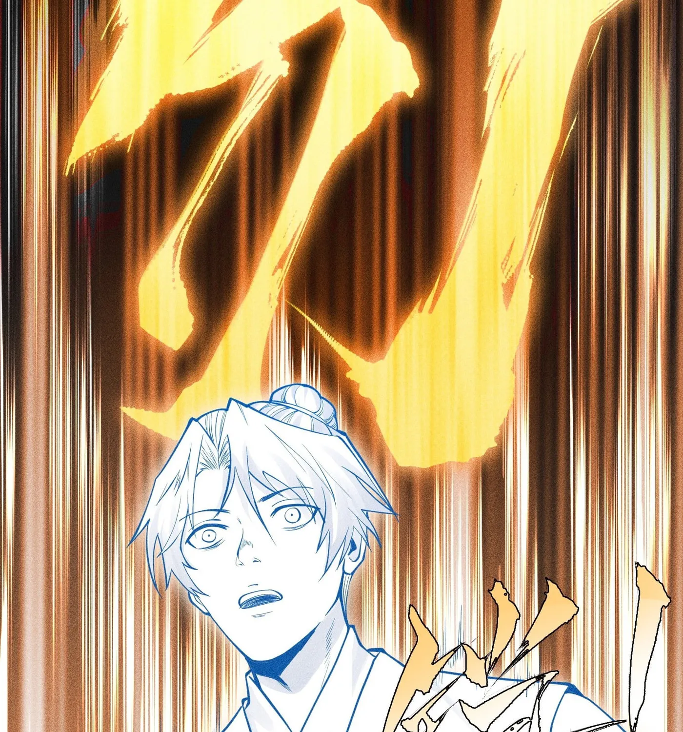 Celestial Phase Chapter 23 page 34 - 