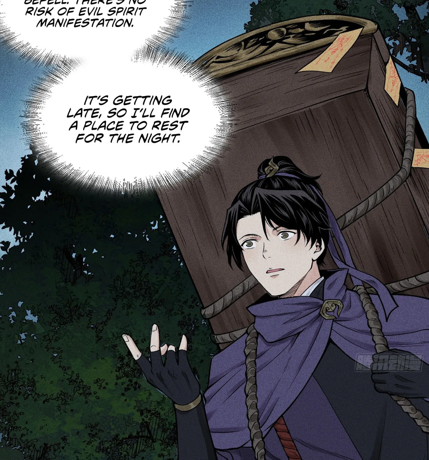 Celestial Phase Chapter 23 page 6 - 