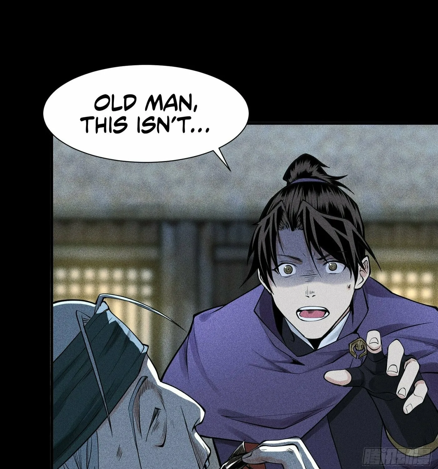 Celestial Phase Chapter 23 page 58 - 