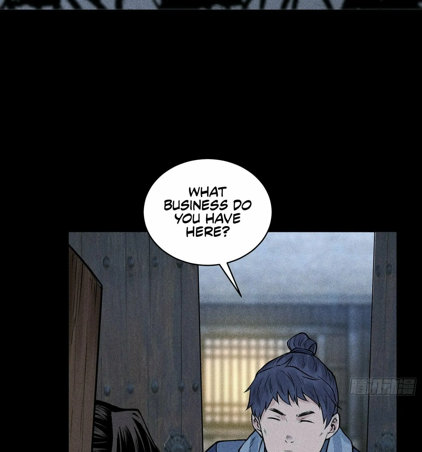 Celestial Phase Chapter 23 page 9 - 