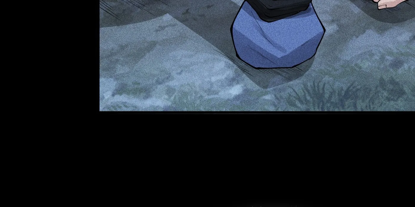 Celestial Phase Chapter 24 page 27 - 