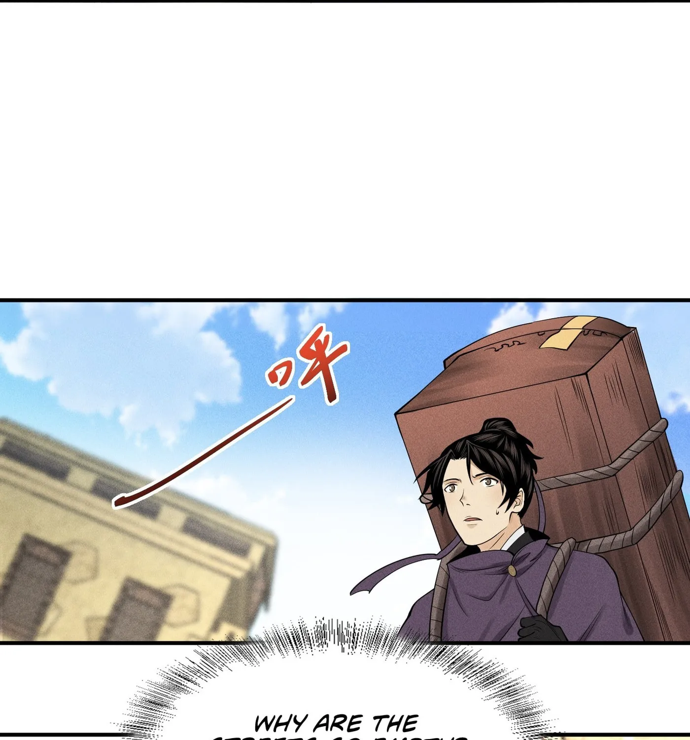 Celestial Phase Chapter 24 page 39 - 