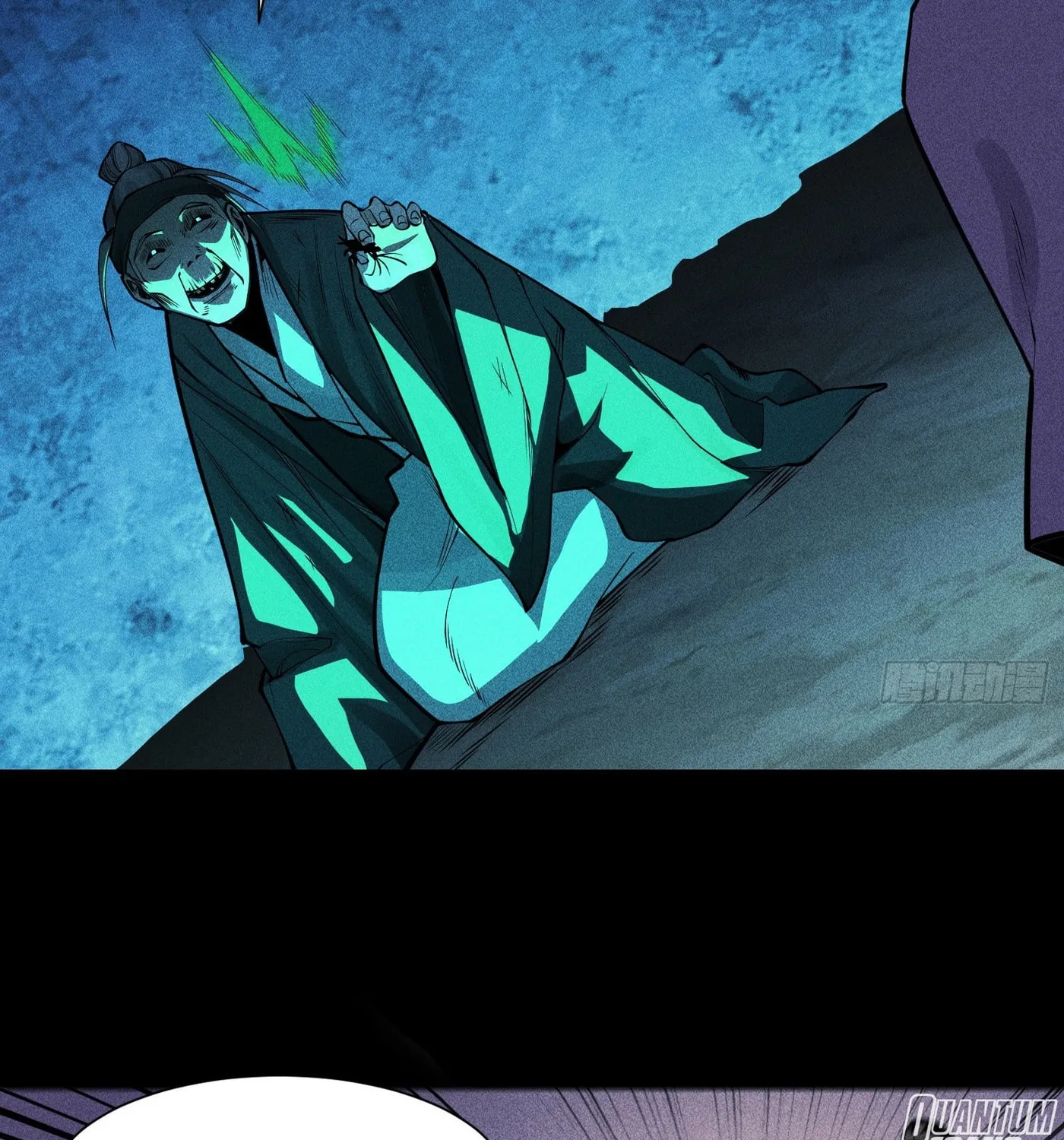 Celestial Phase Chapter 24 page 5 - 