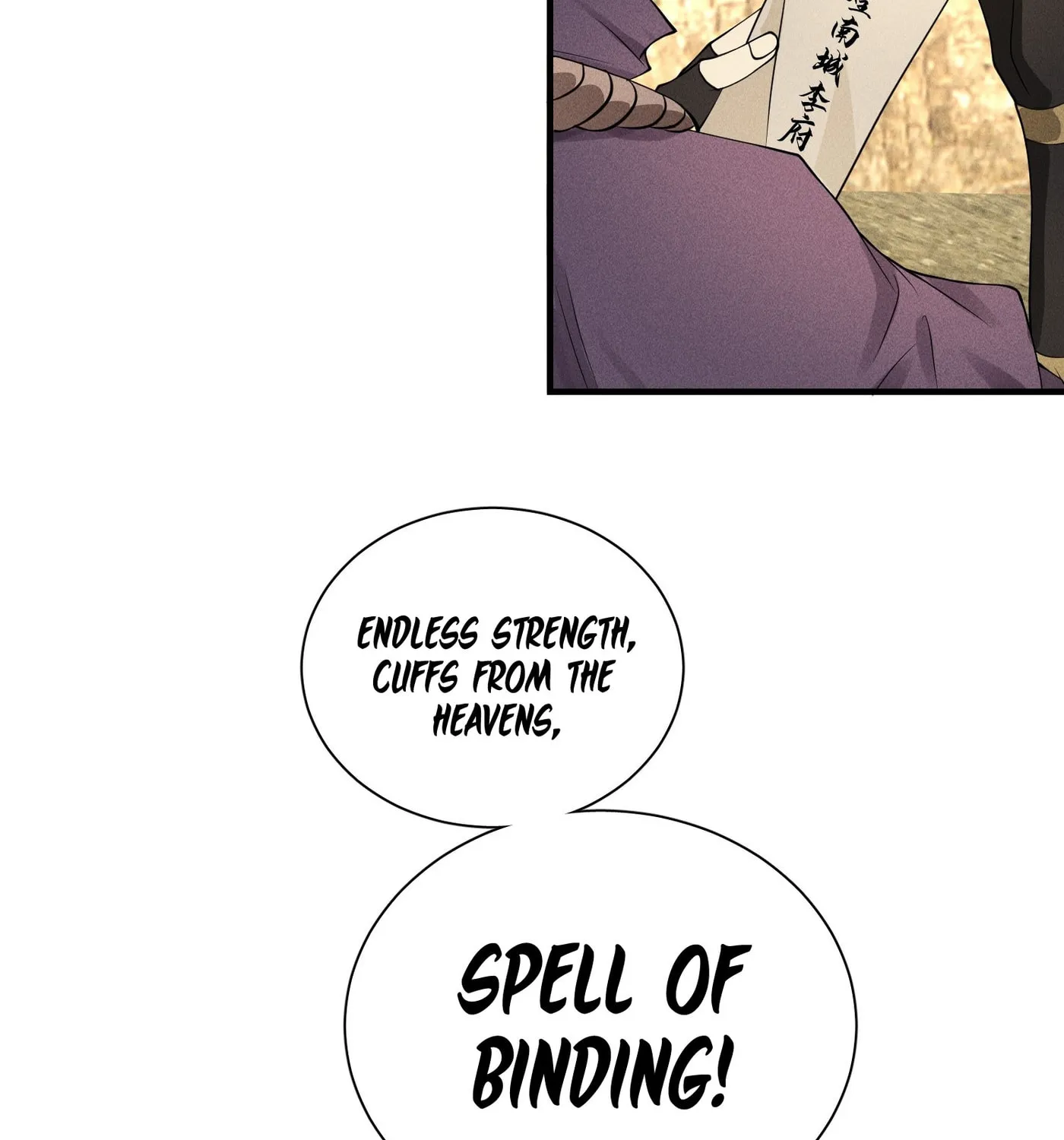 Celestial Phase Chapter 24 page 42 - 